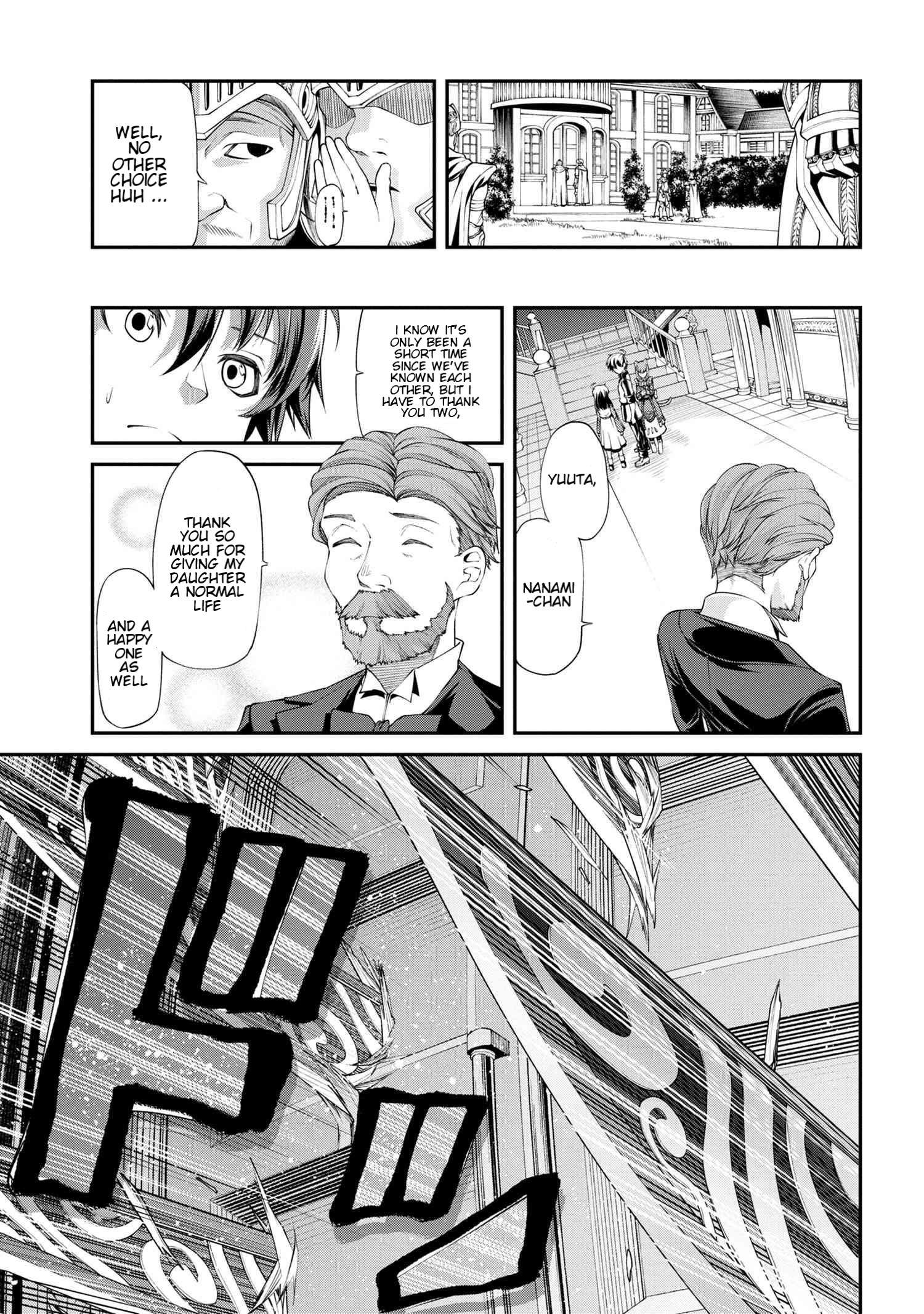 I Was Sold at the Lowest Price in My Class, However My Personal Parameter Is the Most Powerful Chapter 3.2 - Page 12