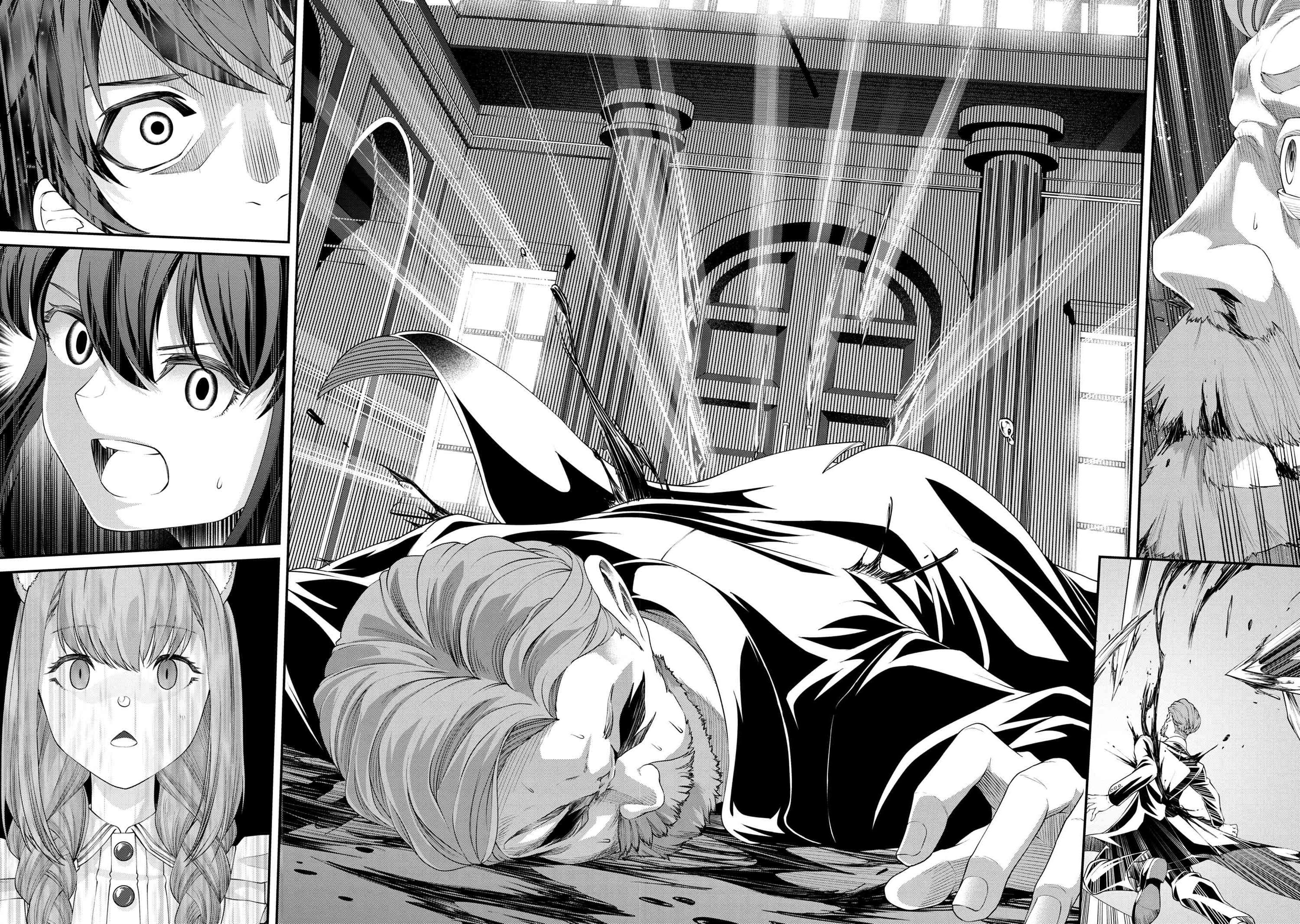 I Was Sold at the Lowest Price in My Class, However My Personal Parameter Is the Most Powerful Chapter 3.2 - Page 13