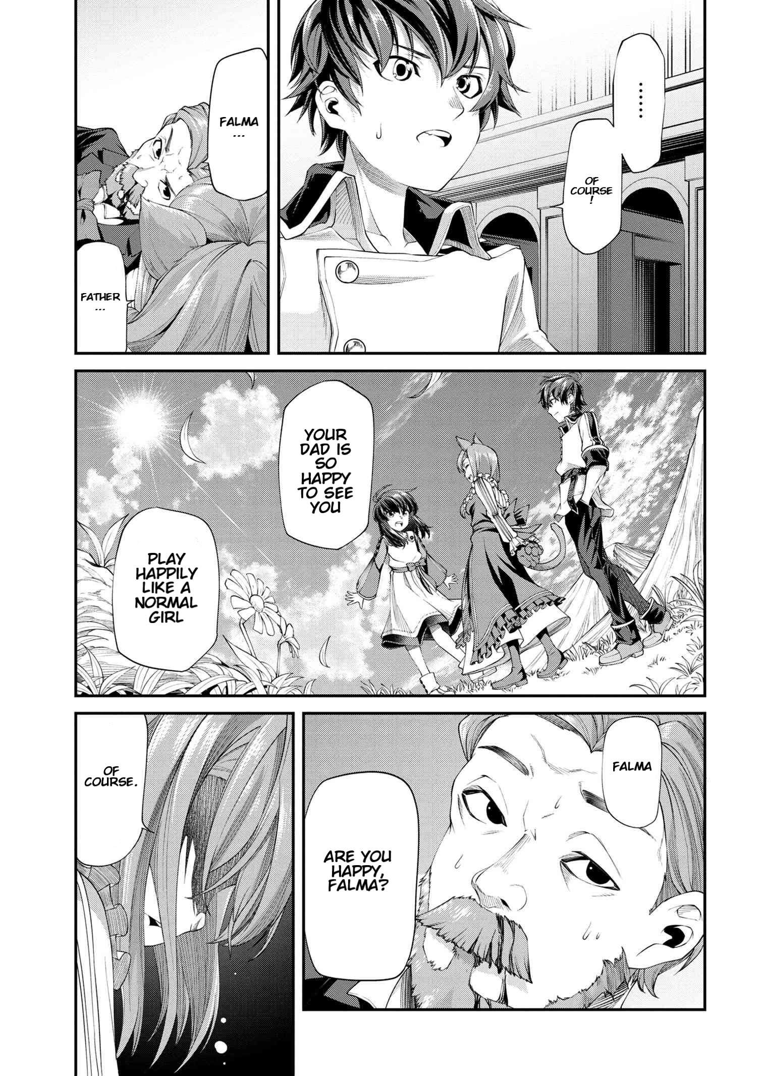 I Was Sold at the Lowest Price in My Class, However My Personal Parameter Is the Most Powerful Chapter 3.2 - Page 15