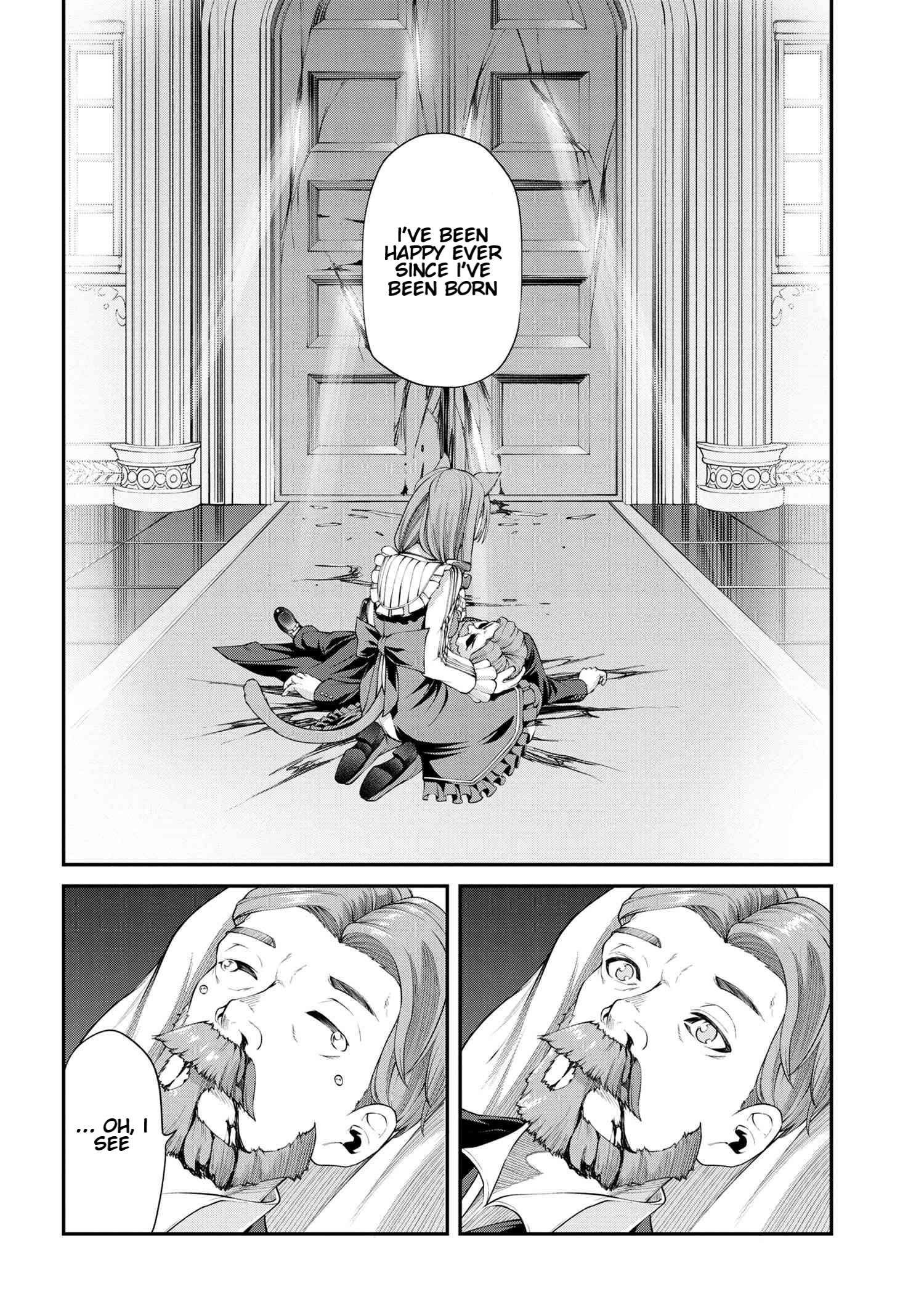 I Was Sold at the Lowest Price in My Class, However My Personal Parameter Is the Most Powerful Chapter 3.2 - Page 16