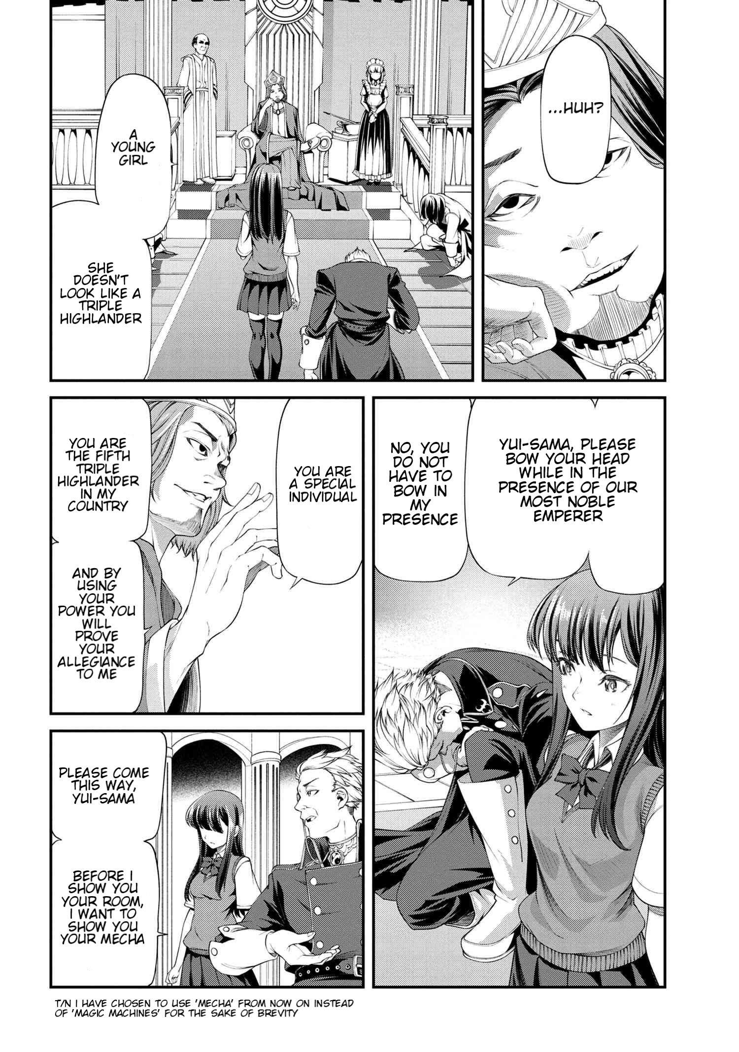 I Was Sold at the Lowest Price in My Class, However My Personal Parameter Is the Most Powerful Chapter 3.2 - Page 3