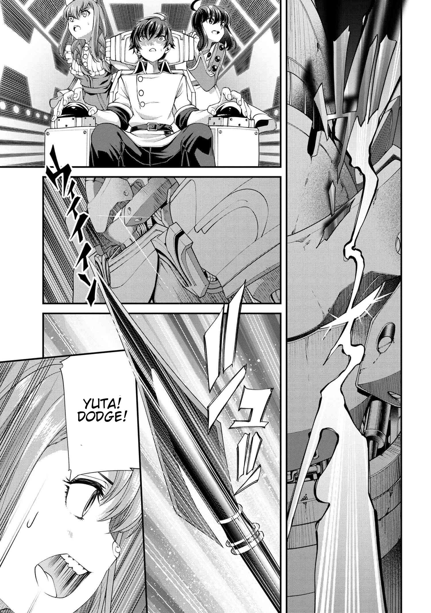 I Was Sold at the Lowest Price in My Class, However My Personal Parameter Is the Most Powerful Chapter 3.2 - Page 23