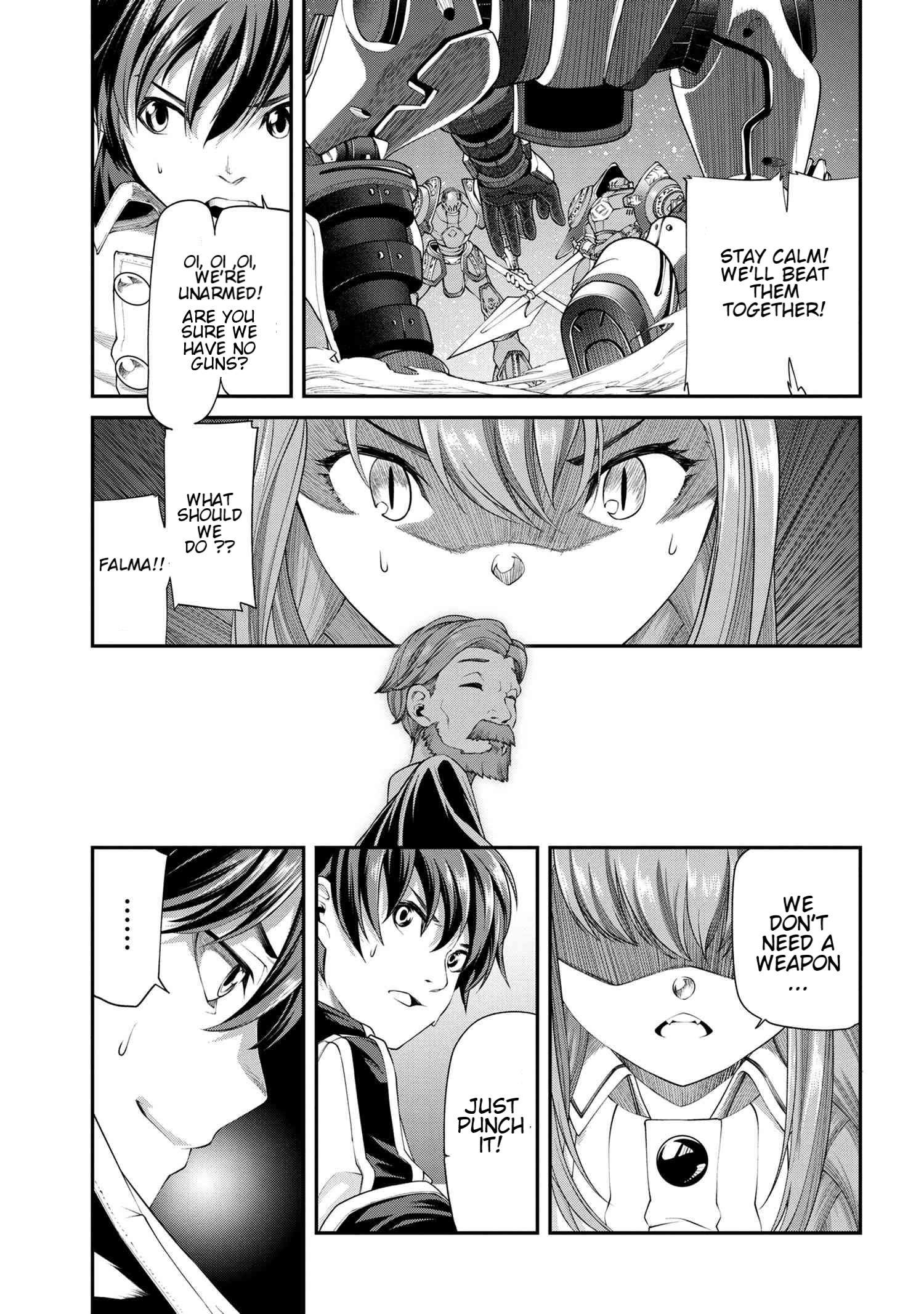 I Was Sold at the Lowest Price in My Class, However My Personal Parameter Is the Most Powerful Chapter 3.2 - Page 25