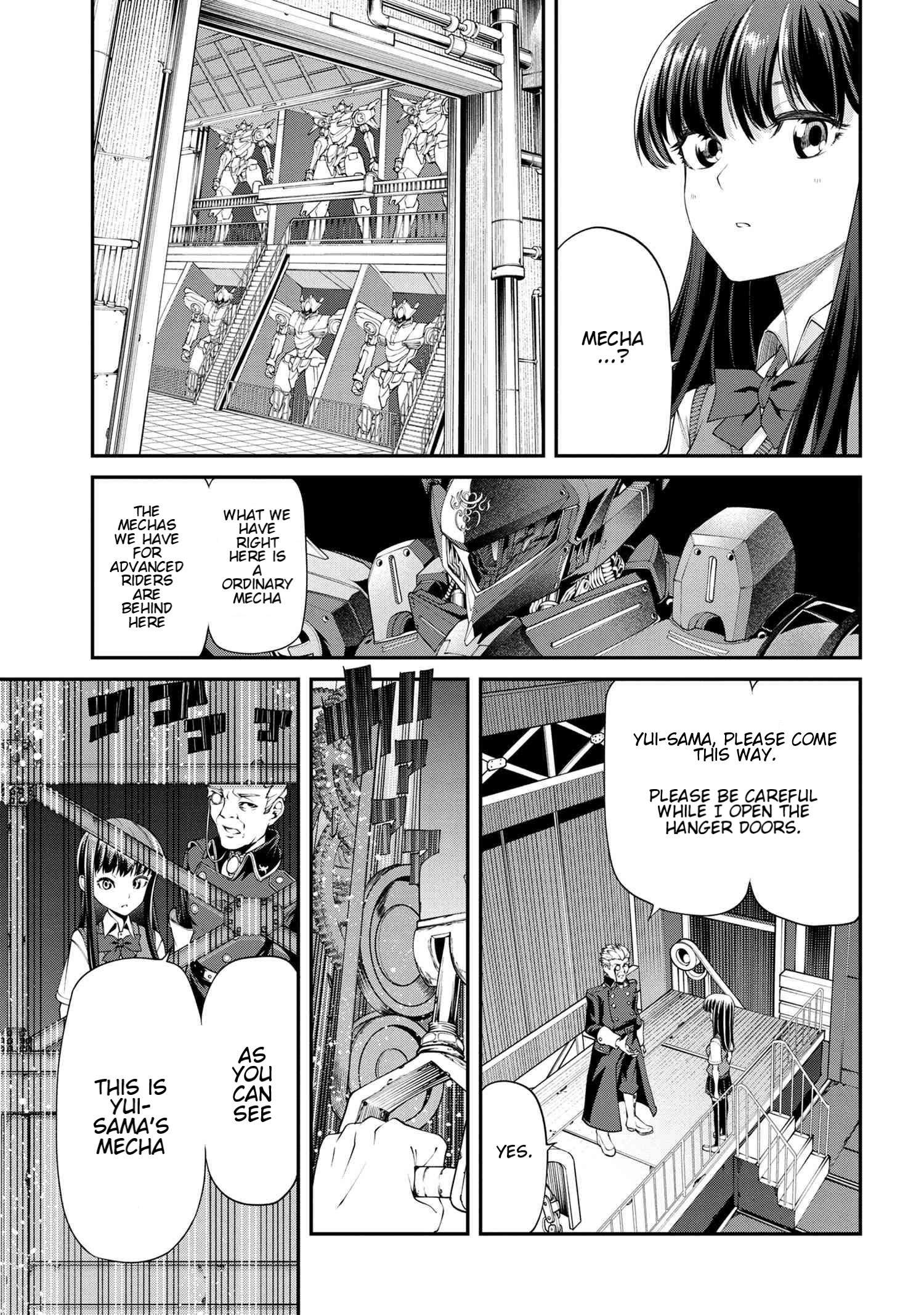 I Was Sold at the Lowest Price in My Class, However My Personal Parameter Is the Most Powerful Chapter 3.2 - Page 4