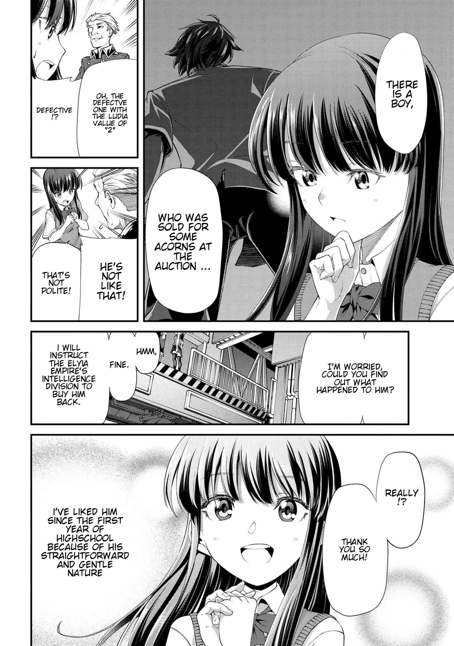 I Was Sold at the Lowest Price in My Class, However My Personal Parameter Is the Most Powerful Chapter 3.2 - Page 9