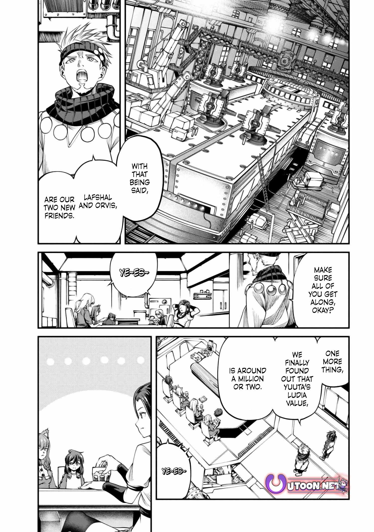 I Was Sold at the Lowest Price in My Class, However My Personal Parameter Is the Most Powerful Chapter 30.1 - Page 1