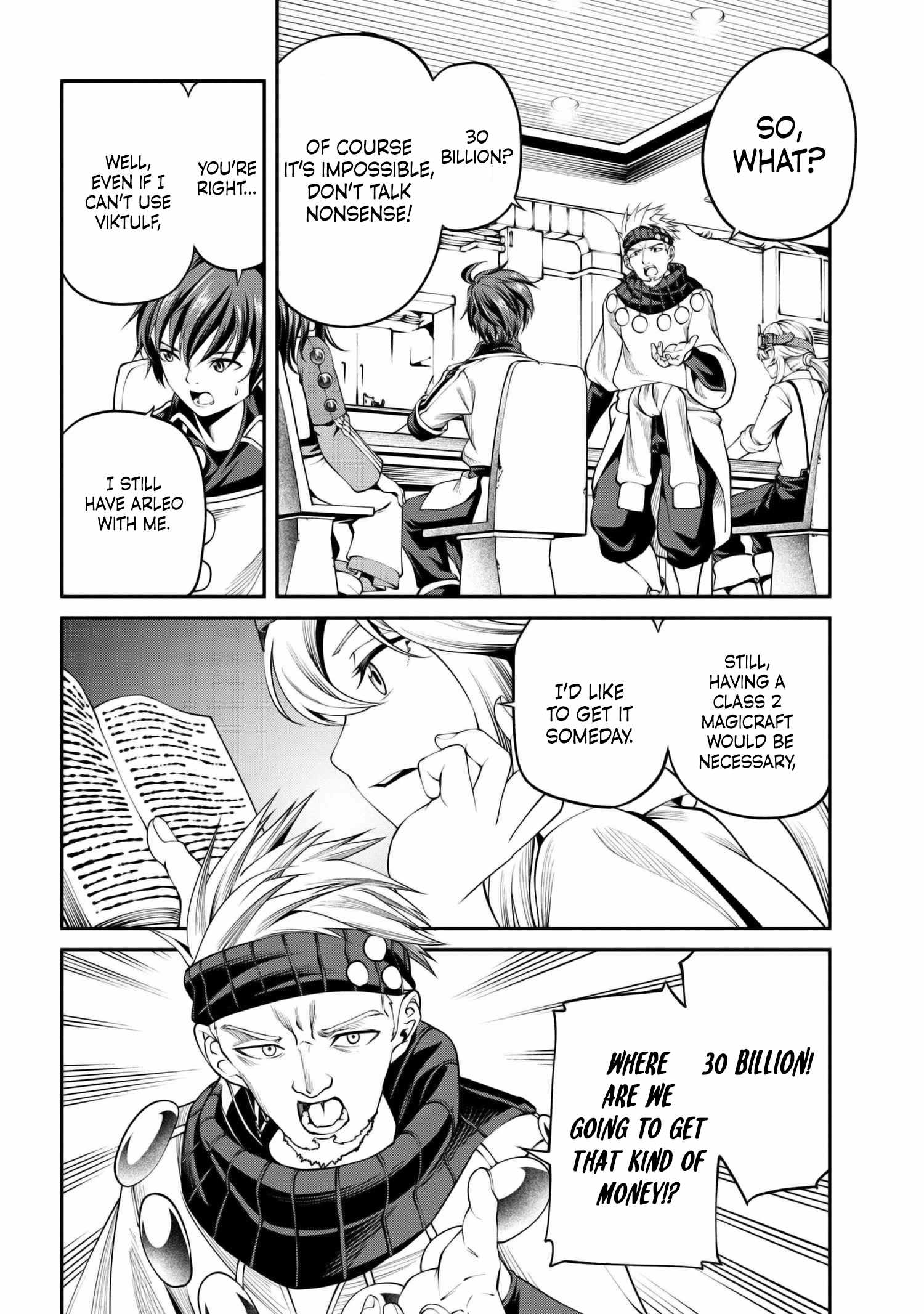 I Was Sold at the Lowest Price in My Class, However My Personal Parameter Is the Most Powerful Chapter 30.1 - Page 16