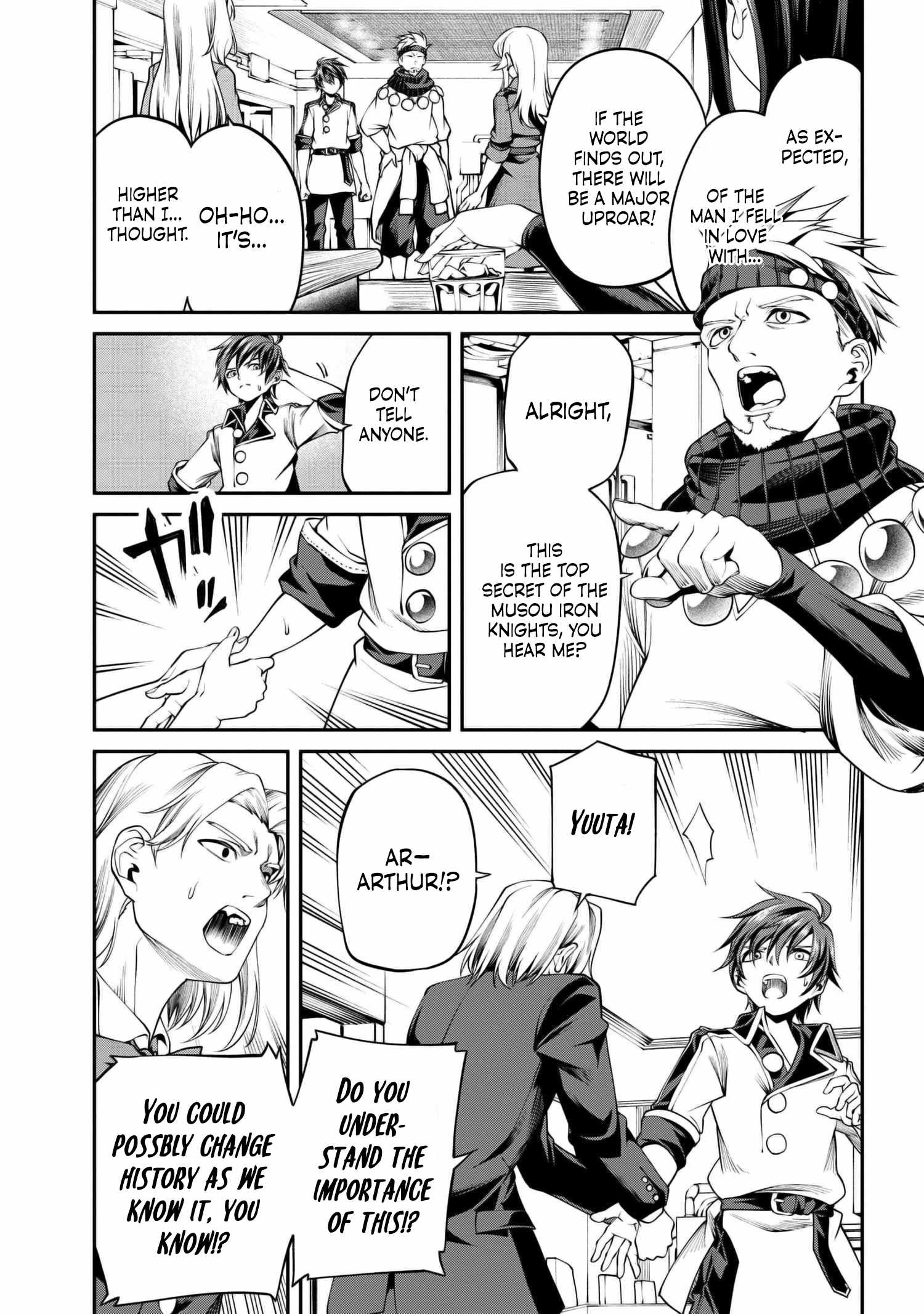 I Was Sold at the Lowest Price in My Class, However My Personal Parameter Is the Most Powerful Chapter 30.1 - Page 3