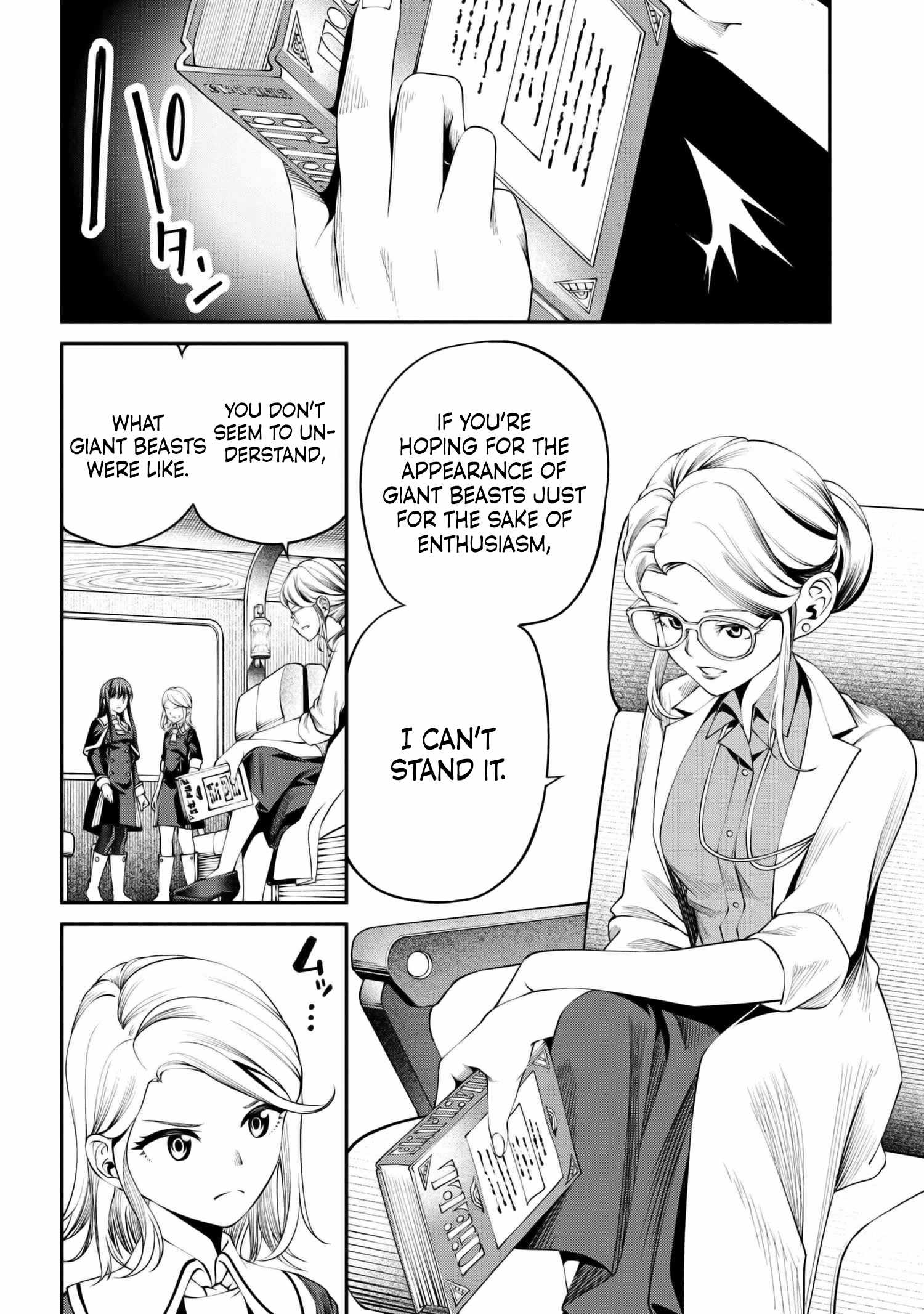 I Was Sold at the Lowest Price in My Class, However My Personal Parameter Is the Most Powerful Chapter 30.2 - Page 12