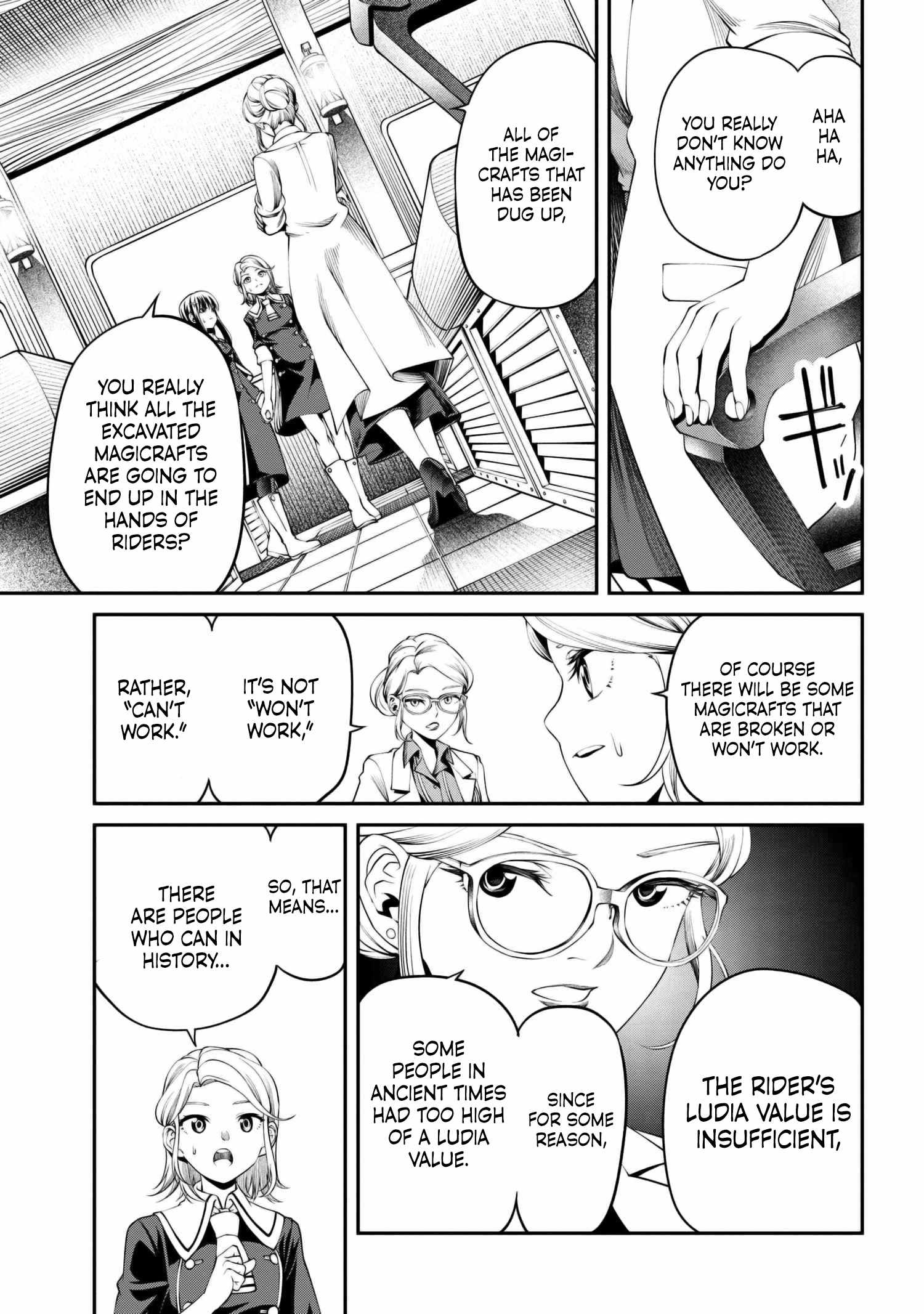 I Was Sold at the Lowest Price in My Class, However My Personal Parameter Is the Most Powerful Chapter 30.2 - Page 15