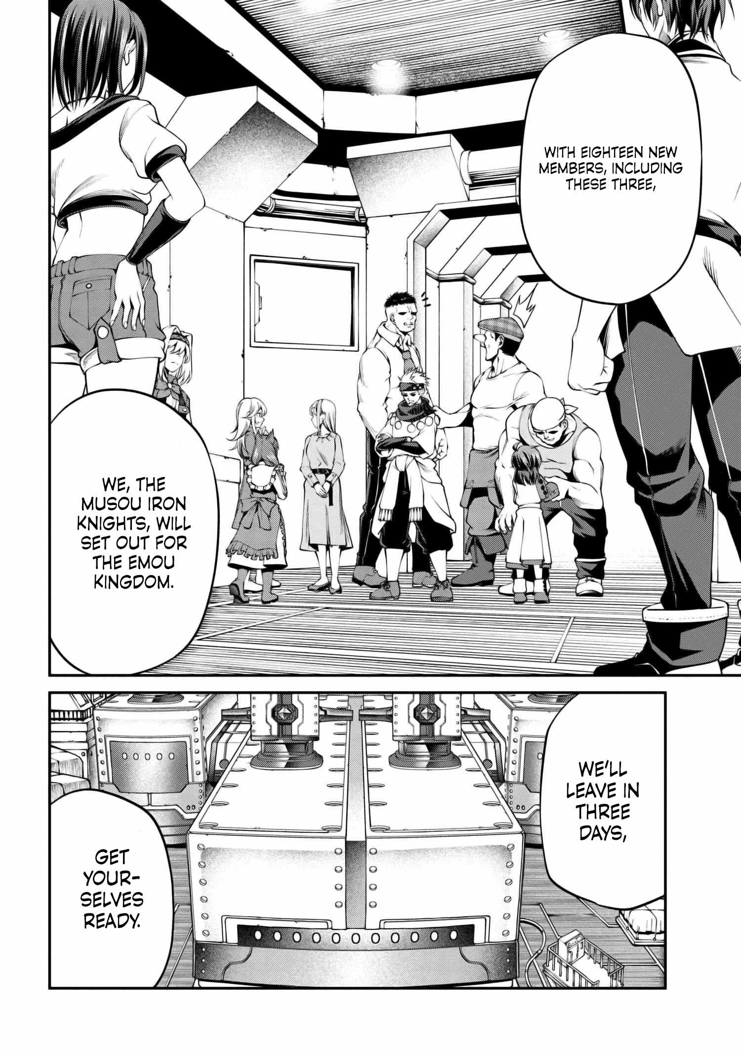 I Was Sold at the Lowest Price in My Class, However My Personal Parameter Is the Most Powerful Chapter 30.2 - Page 8