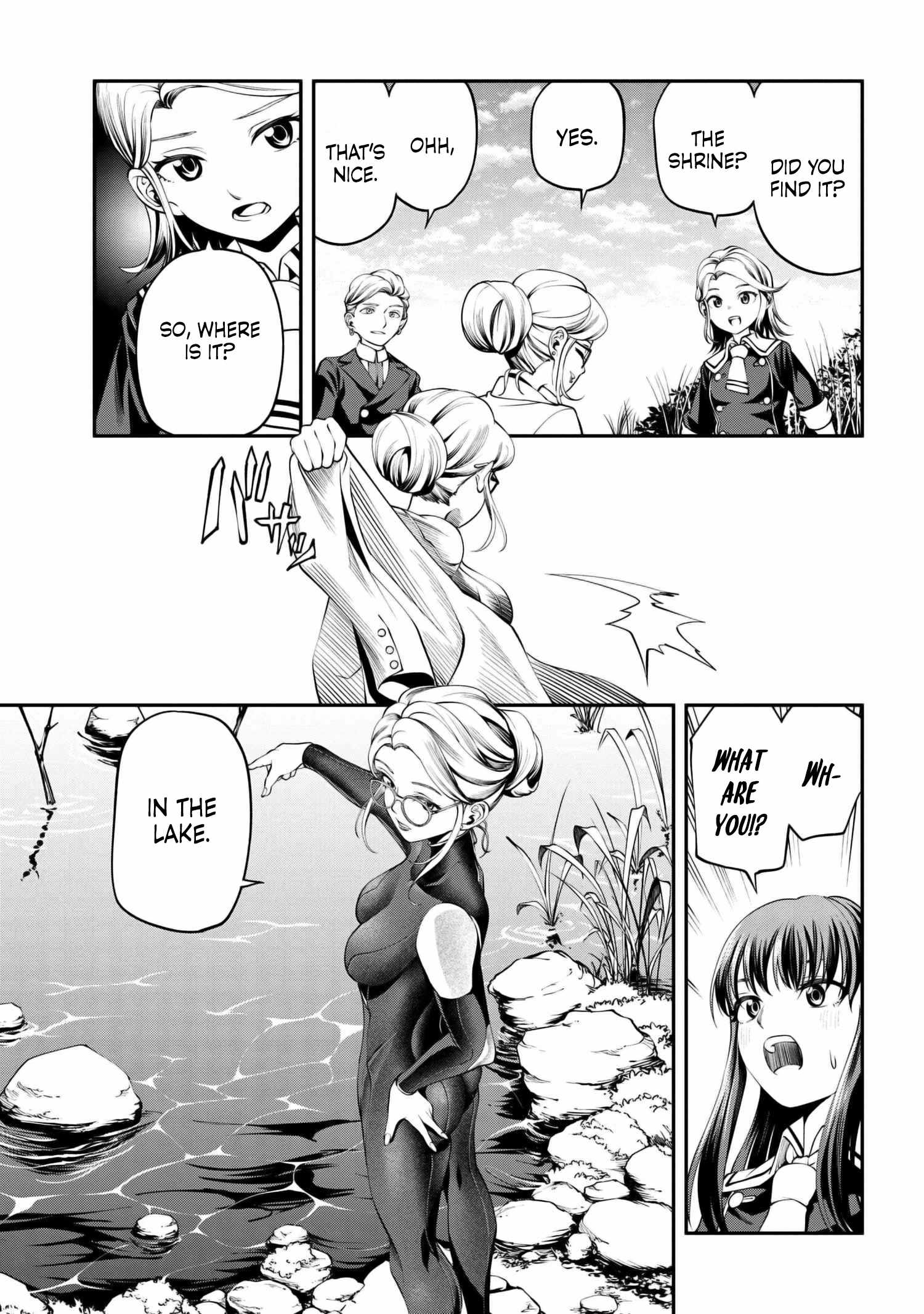 I Was Sold at the Lowest Price in My Class, However My Personal Parameter Is the Most Powerful Chapter 30.3 - Page 11