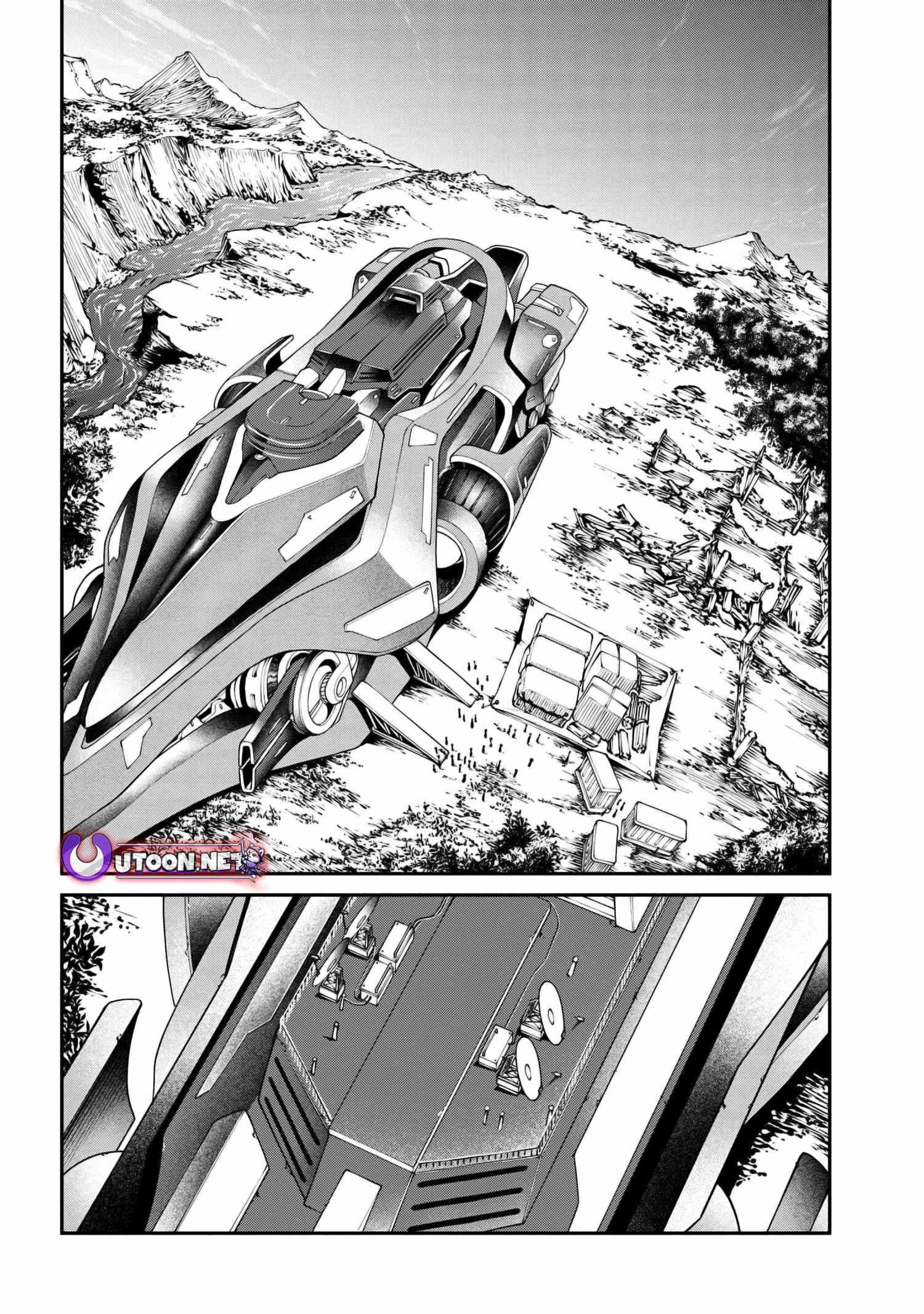 I Was Sold at the Lowest Price in My Class, However My Personal Parameter Is the Most Powerful Chapter 30.3 - Page 4