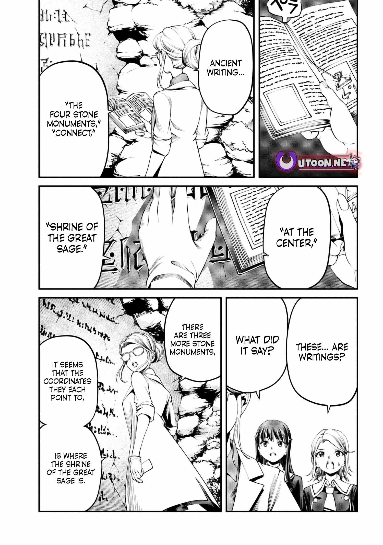 I Was Sold at the Lowest Price in My Class, However My Personal Parameter Is the Most Powerful Chapter 30.3 - Page 7