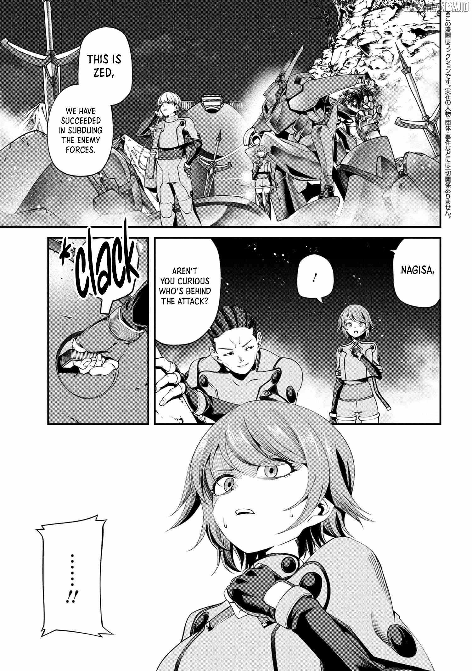 I Was Sold at the Lowest Price in My Class, However My Personal Parameter Is the Most Powerful Chapter 34.1 - Page 4