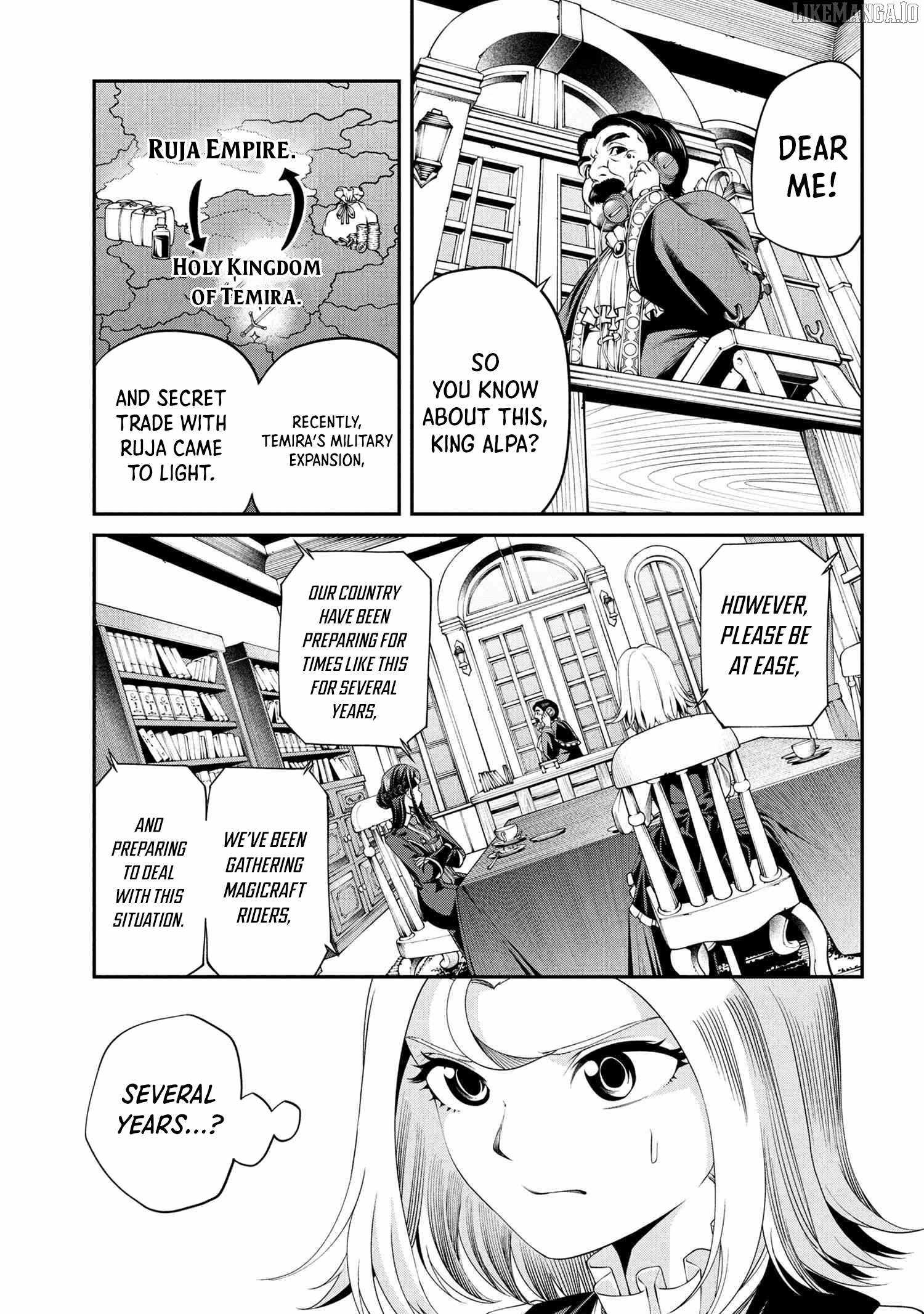 I Was Sold at the Lowest Price in My Class, However My Personal Parameter Is the Most Powerful Chapter 34.2 - Page 12