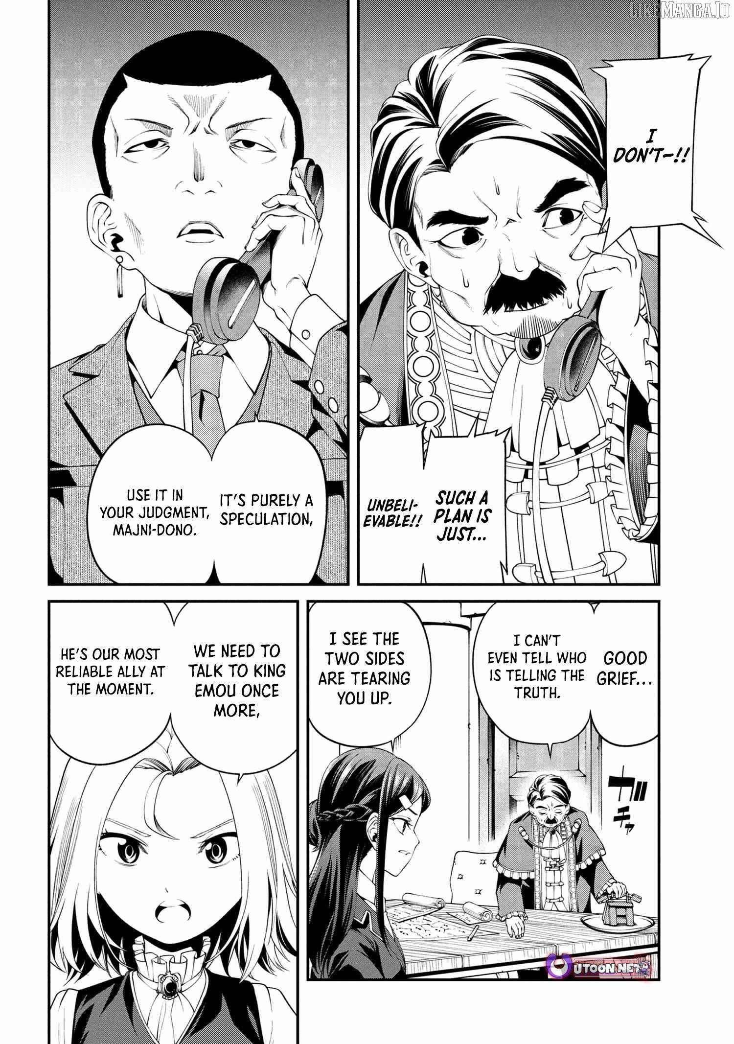 I Was Sold at the Lowest Price in My Class, However My Personal Parameter Is the Most Powerful Chapter 34.3 - Page 11