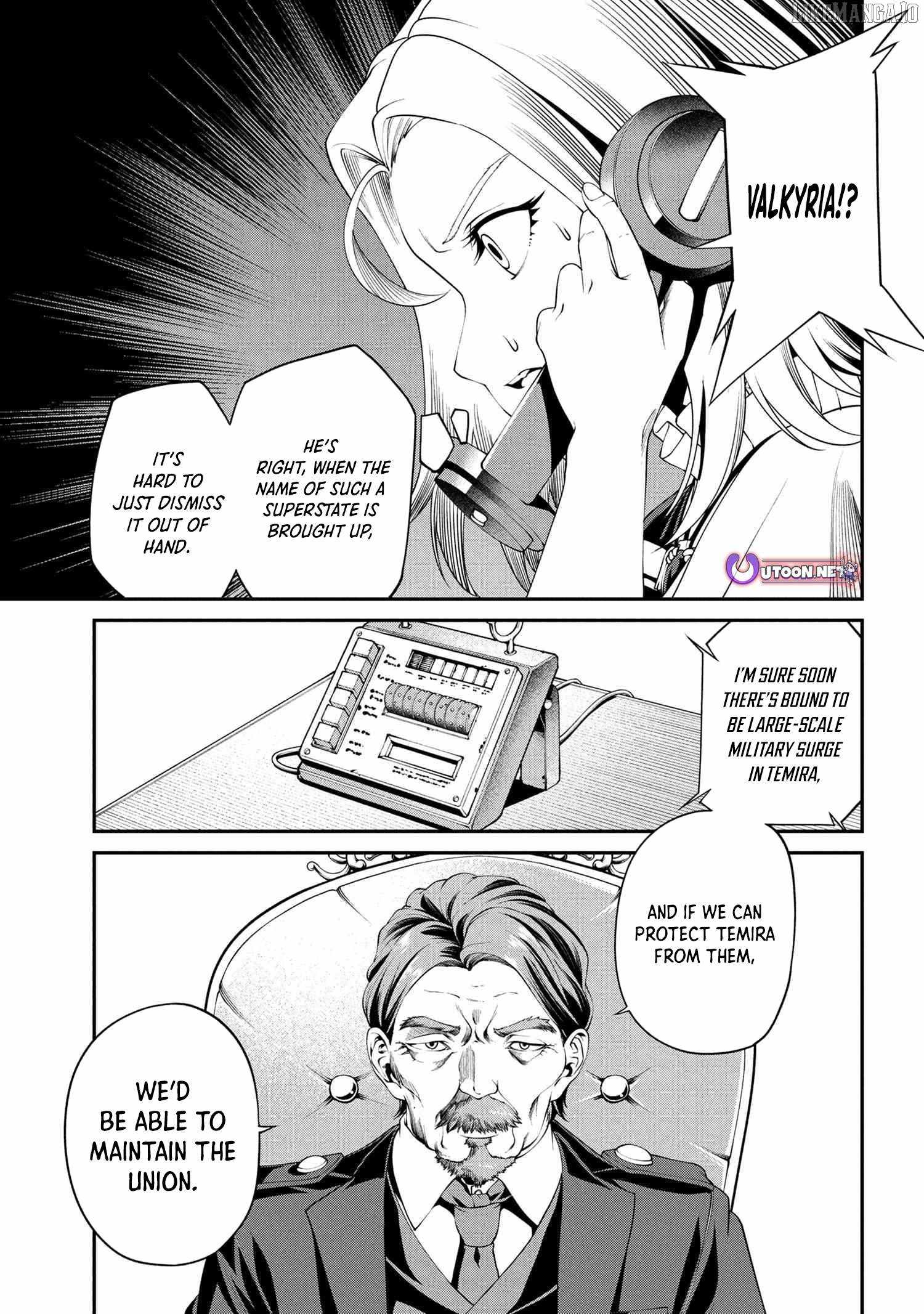 I Was Sold at the Lowest Price in My Class, However My Personal Parameter Is the Most Powerful Chapter 34.3 - Page 16