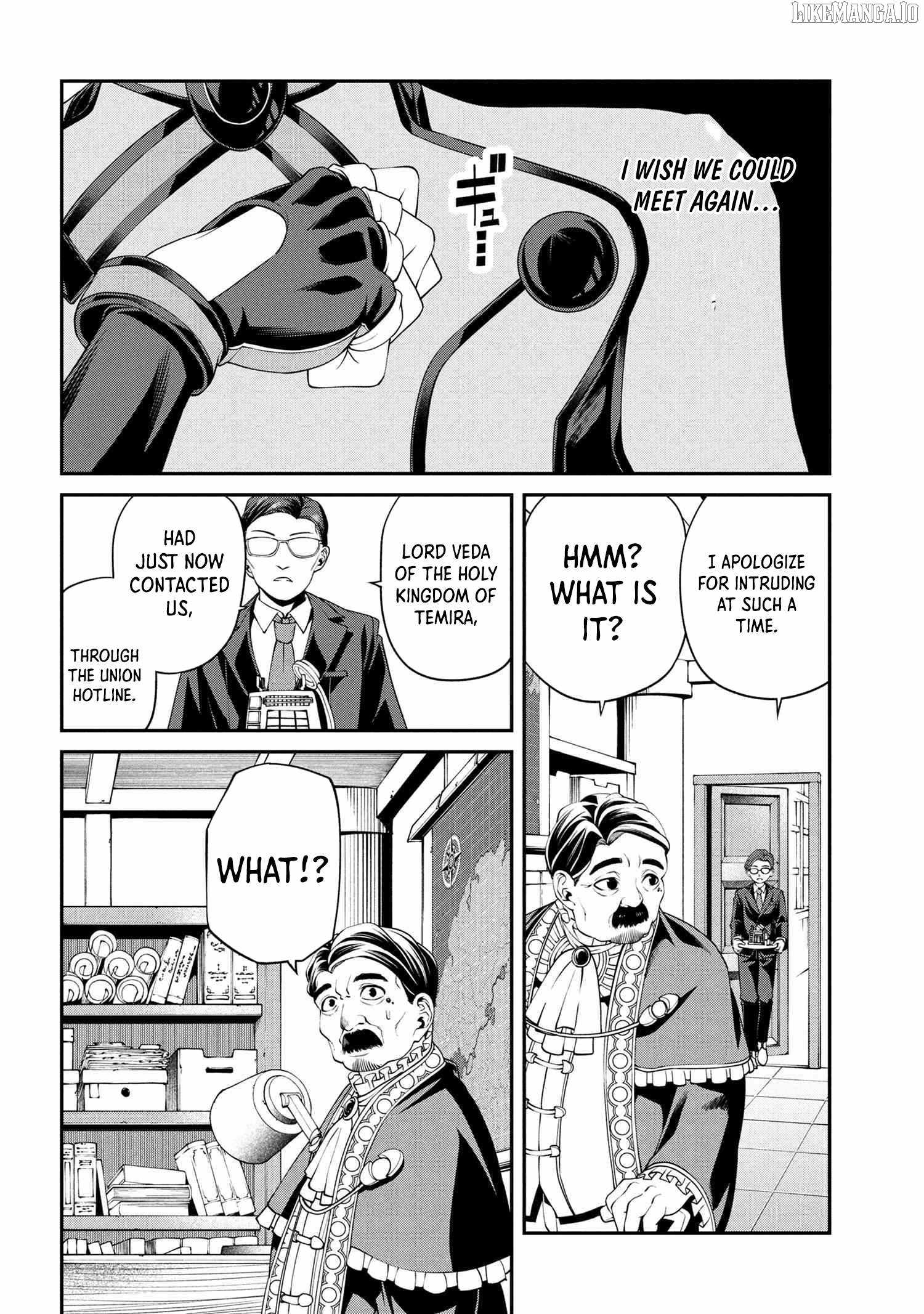 I Was Sold at the Lowest Price in My Class, However My Personal Parameter Is the Most Powerful Chapter 34.3 - Page 5