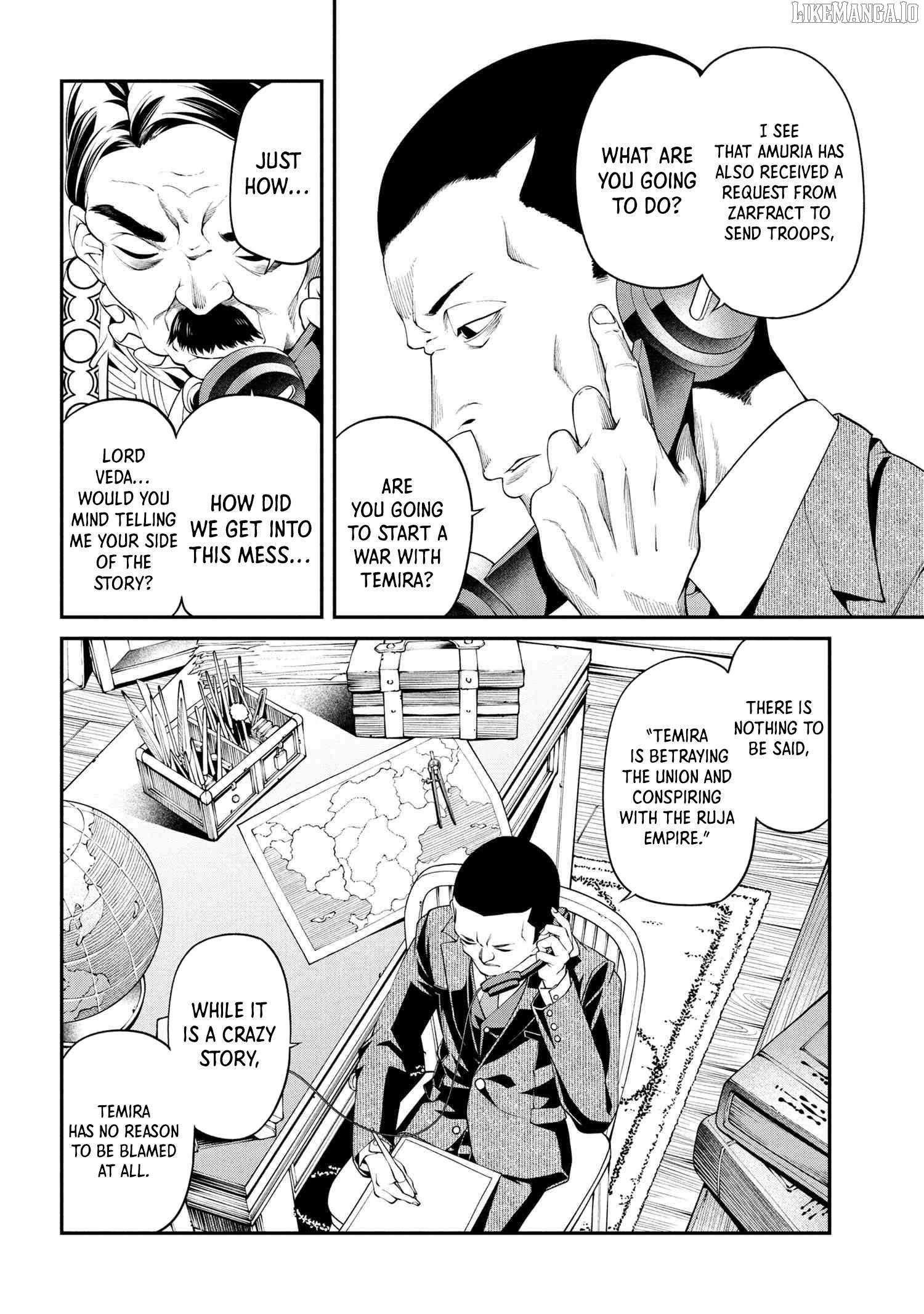 I Was Sold at the Lowest Price in My Class, However My Personal Parameter Is the Most Powerful Chapter 34.3 - Page 7