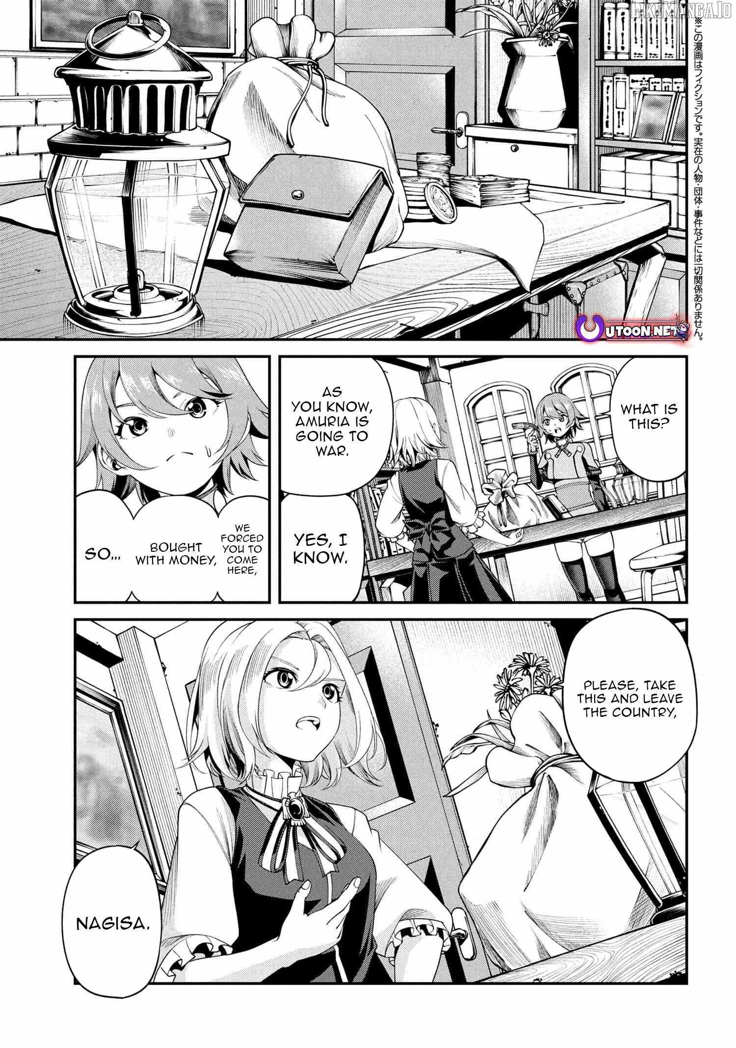 I Was Sold at the Lowest Price in My Class, However My Personal Parameter Is the Most Powerful Chapter 35.1 - Page 2