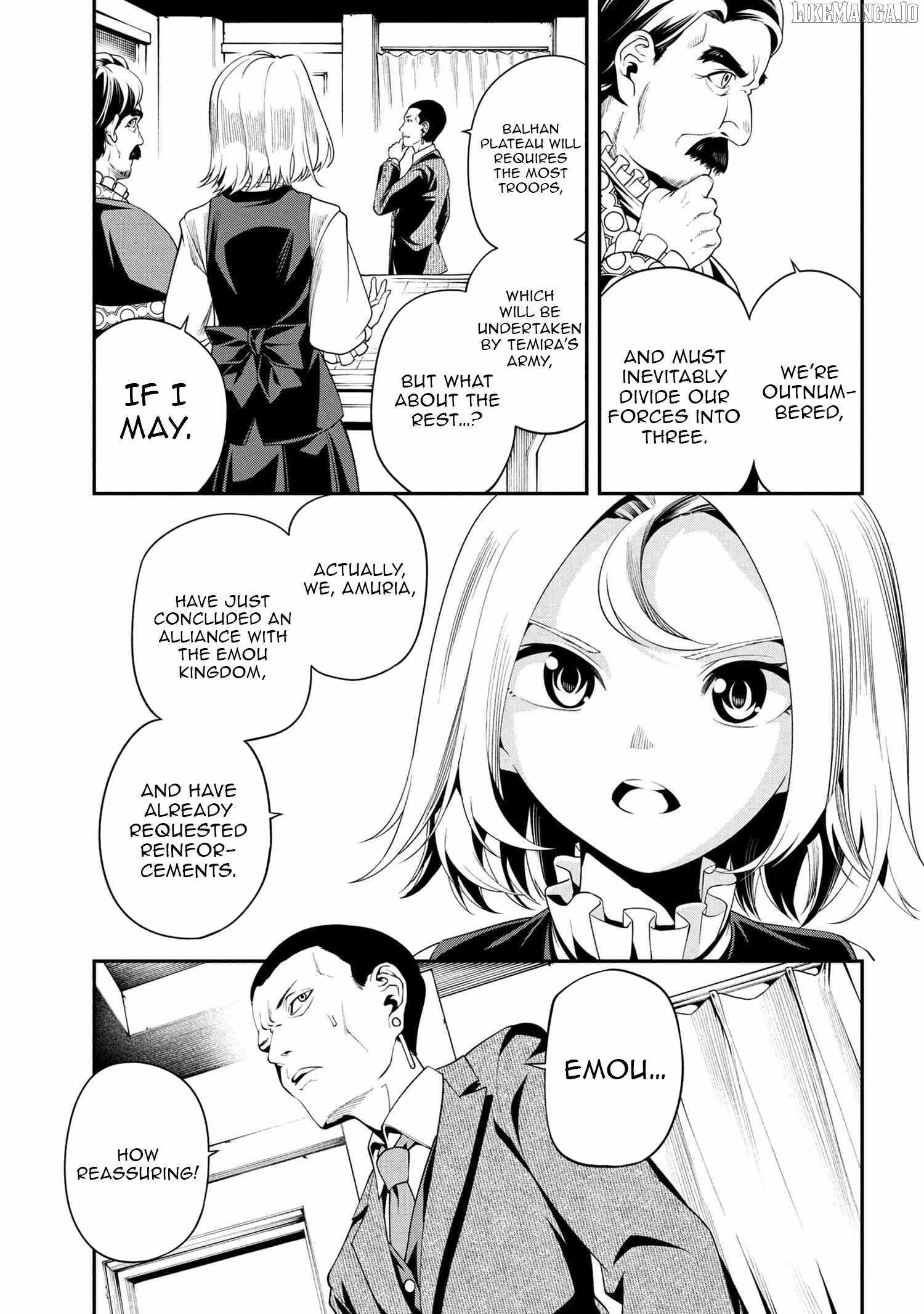 I Was Sold at the Lowest Price in My Class, However My Personal Parameter Is the Most Powerful Chapter 35.1 - Page 14