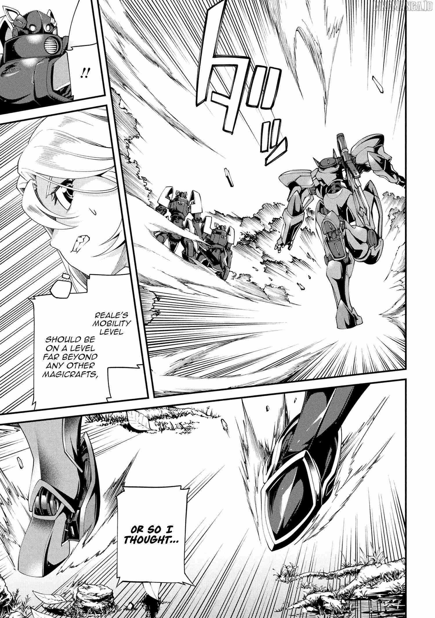 I Was Sold at the Lowest Price in My Class, However My Personal Parameter Is the Most Powerful Chapter 35.2 - Page 12