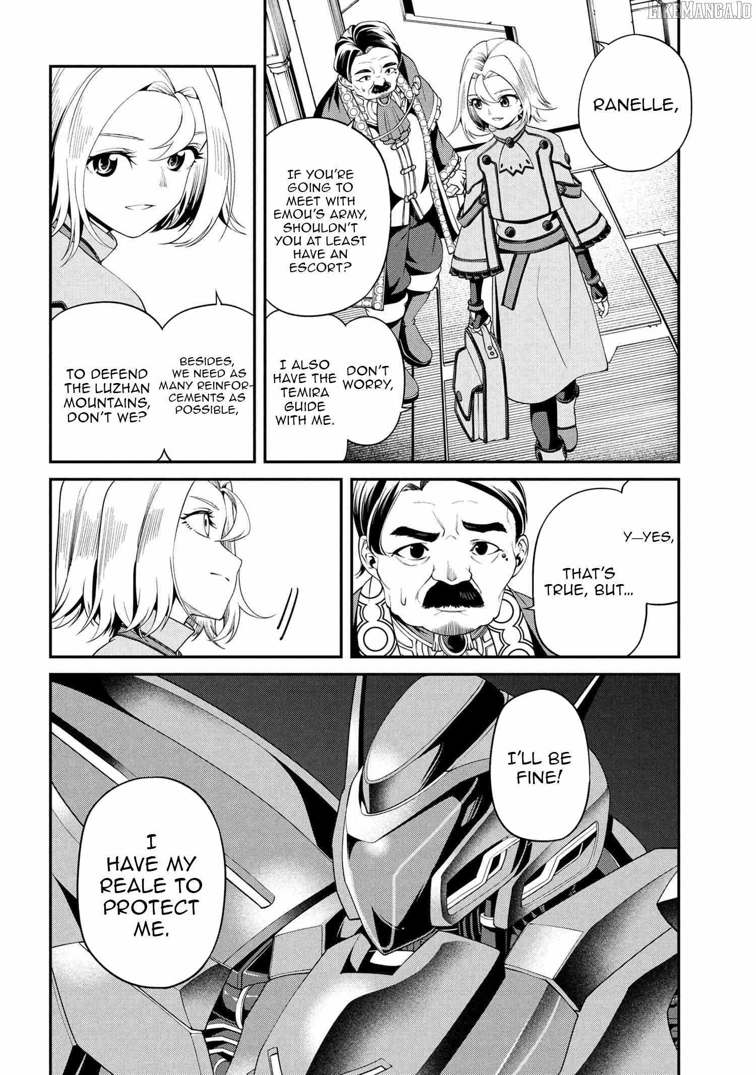 I Was Sold at the Lowest Price in My Class, However My Personal Parameter Is the Most Powerful Chapter 35.2 - Page 3