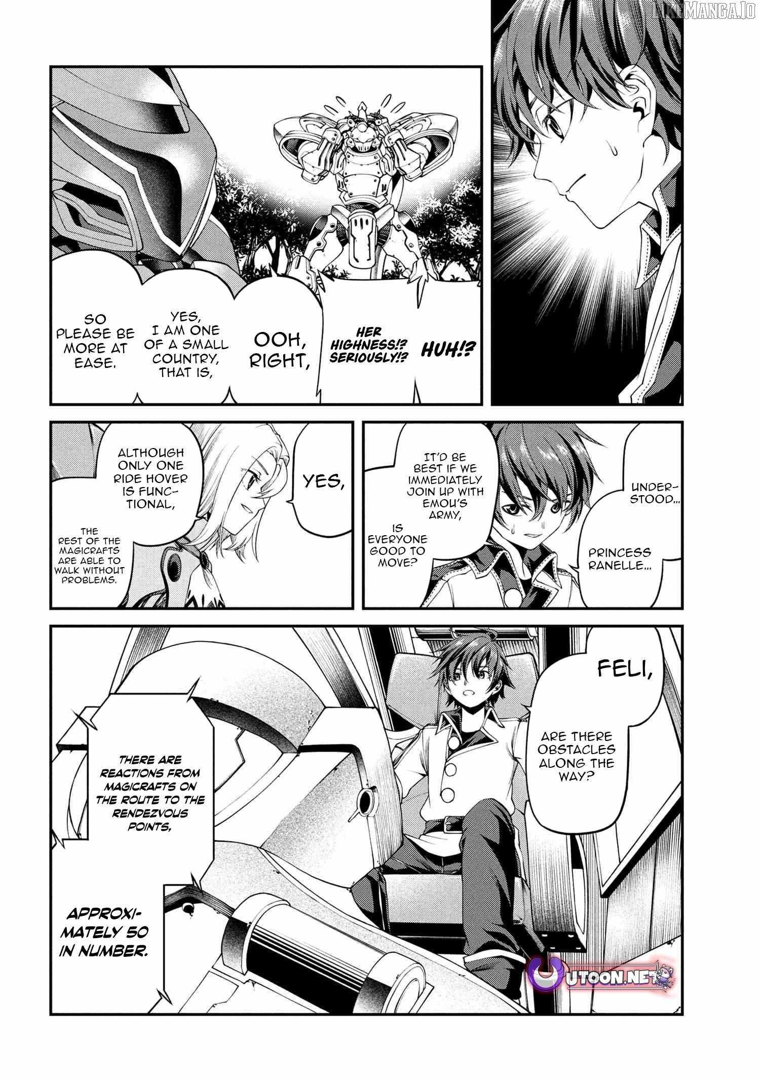 I Was Sold at the Lowest Price in My Class, However My Personal Parameter Is the Most Powerful Chapter 36.1 - Page 12