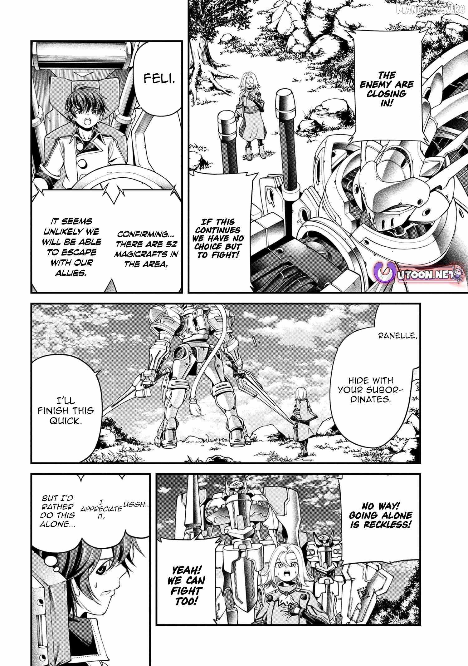 I Was Sold at the Lowest Price in My Class, However My Personal Parameter Is the Most Powerful Chapter 36.2 - Page 7