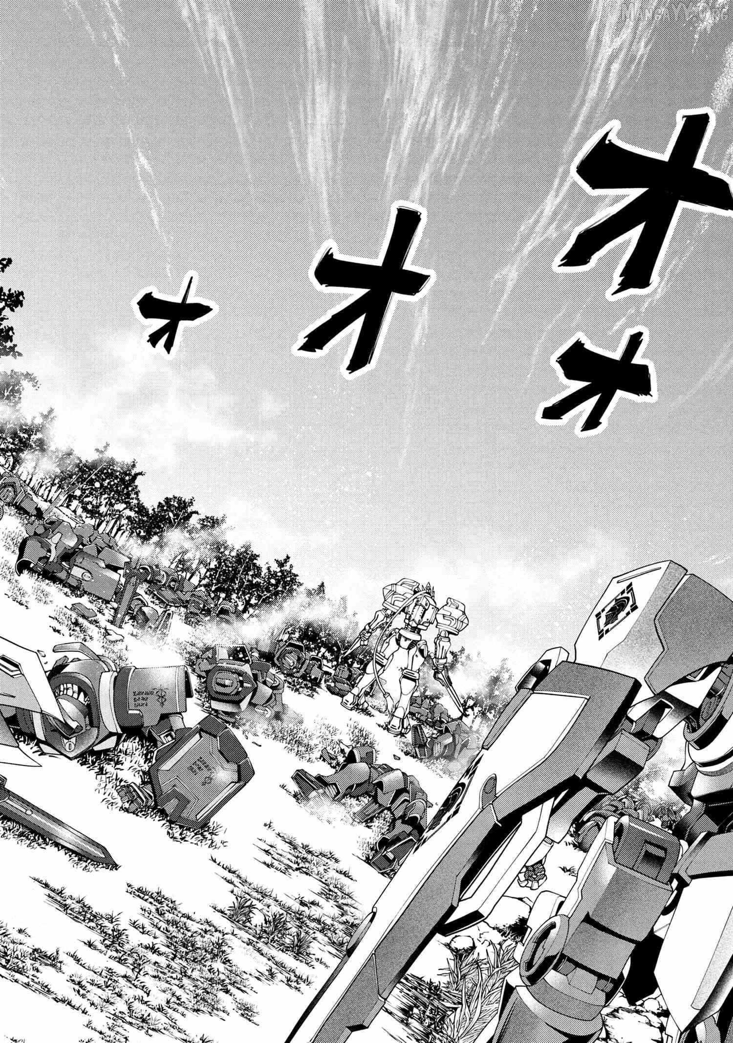 I Was Sold at the Lowest Price in My Class, However My Personal Parameter Is the Most Powerful Chapter 36.3 - Page 2