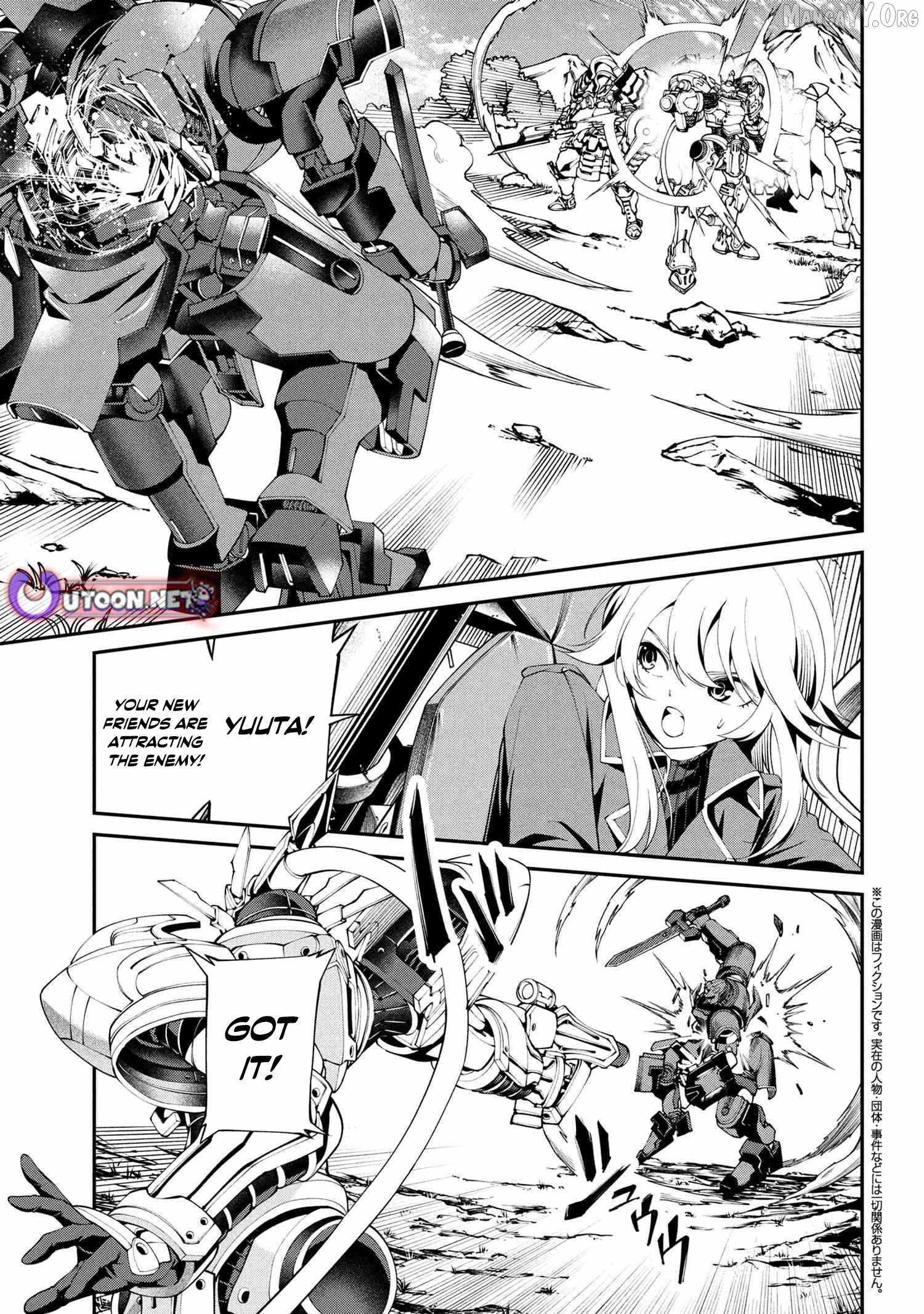 I Was Sold at the Lowest Price in My Class, However My Personal Parameter Is the Most Powerful Chapter 37.1 - Page 4