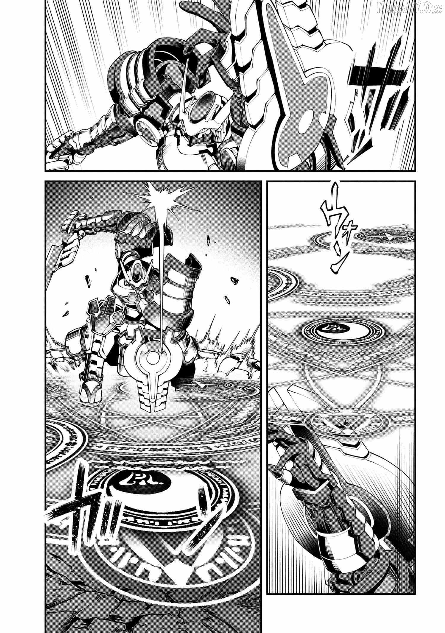 I Was Sold at the Lowest Price in My Class, However My Personal Parameter Is the Most Powerful Chapter 37.1 - Page 6