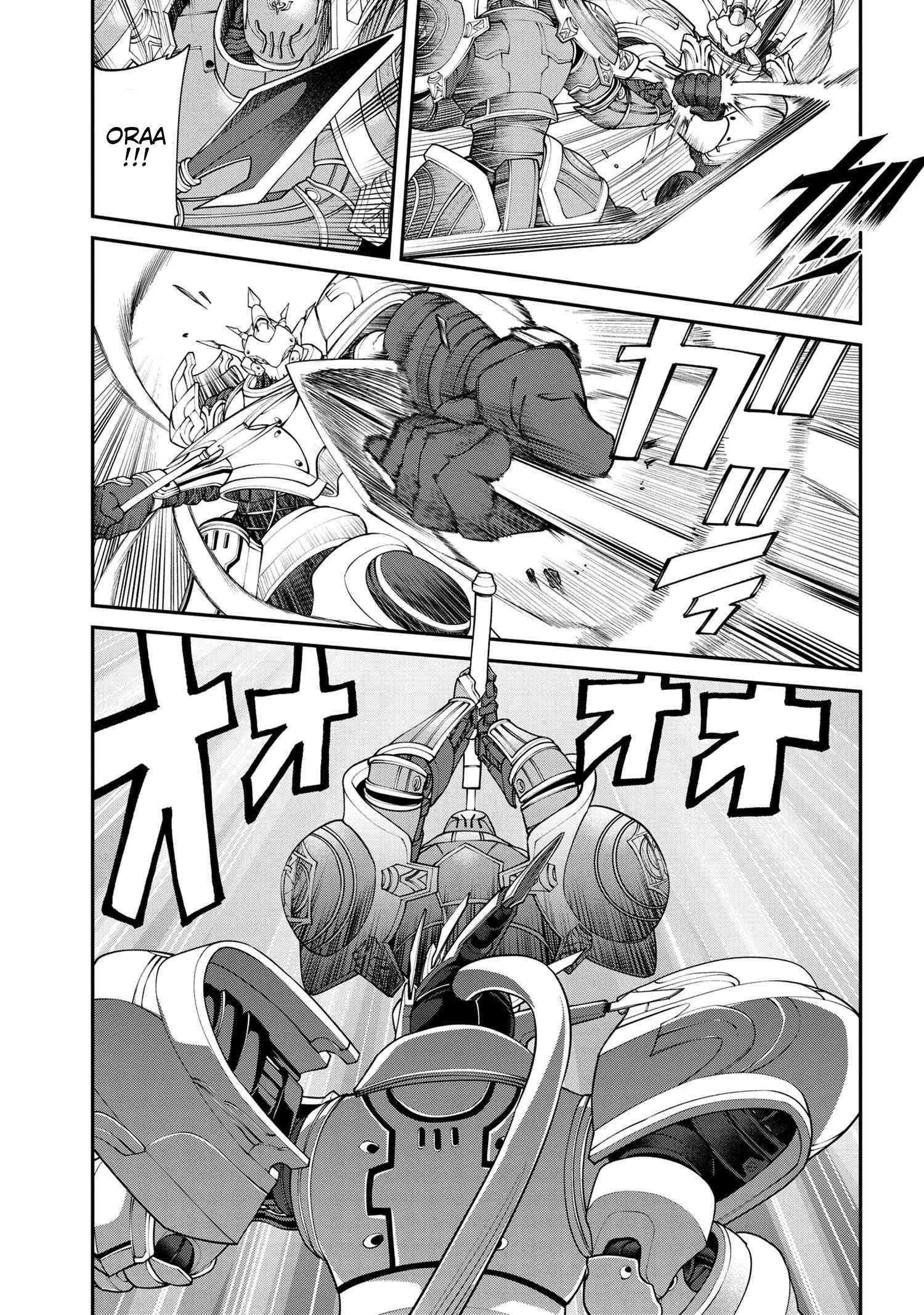 I Was Sold at the Lowest Price in My Class, However My Personal Parameter Is the Most Powerful Chapter 4 - Page 5