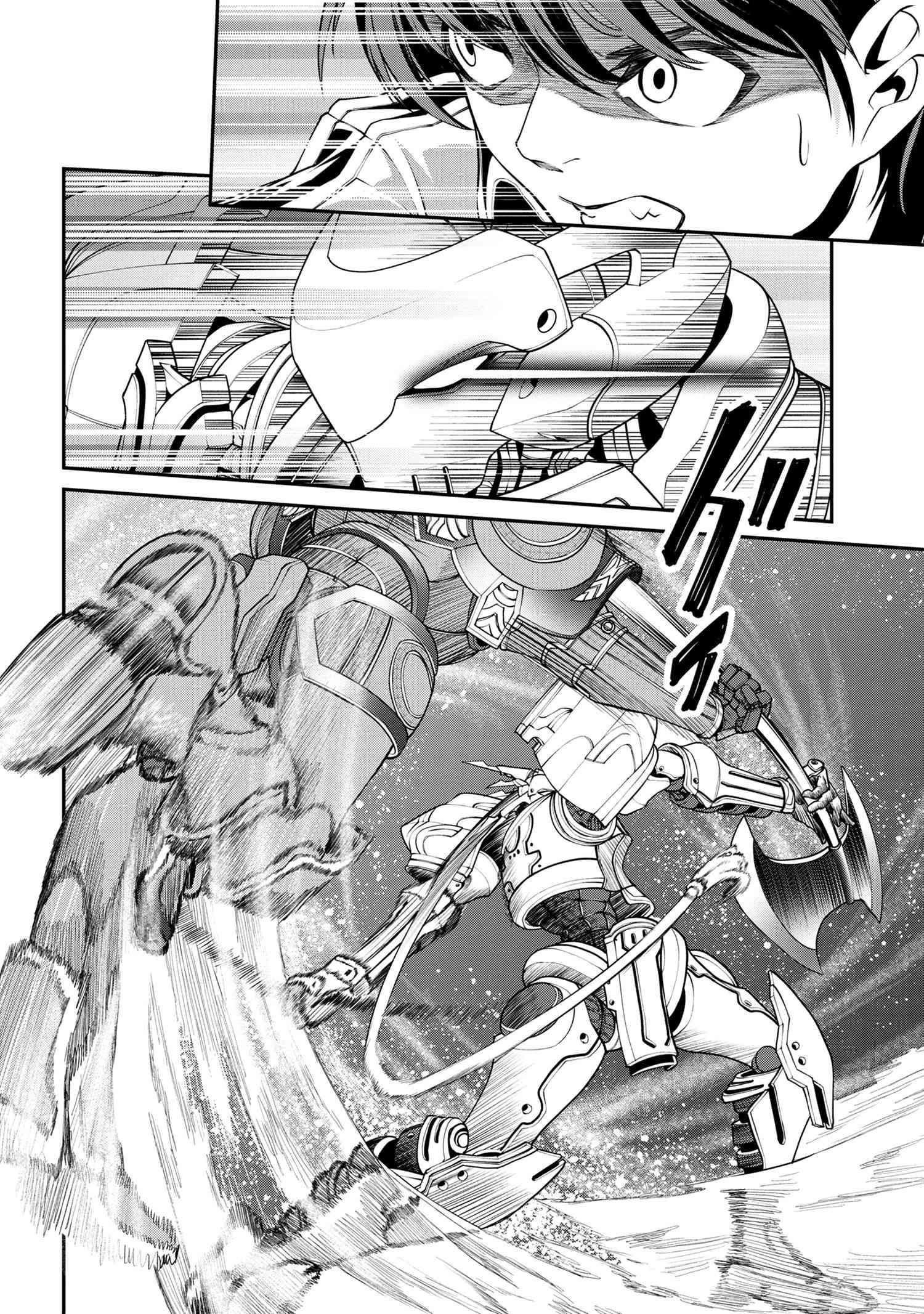 I Was Sold at the Lowest Price in My Class, However My Personal Parameter Is the Most Powerful Chapter 4 - Page 6