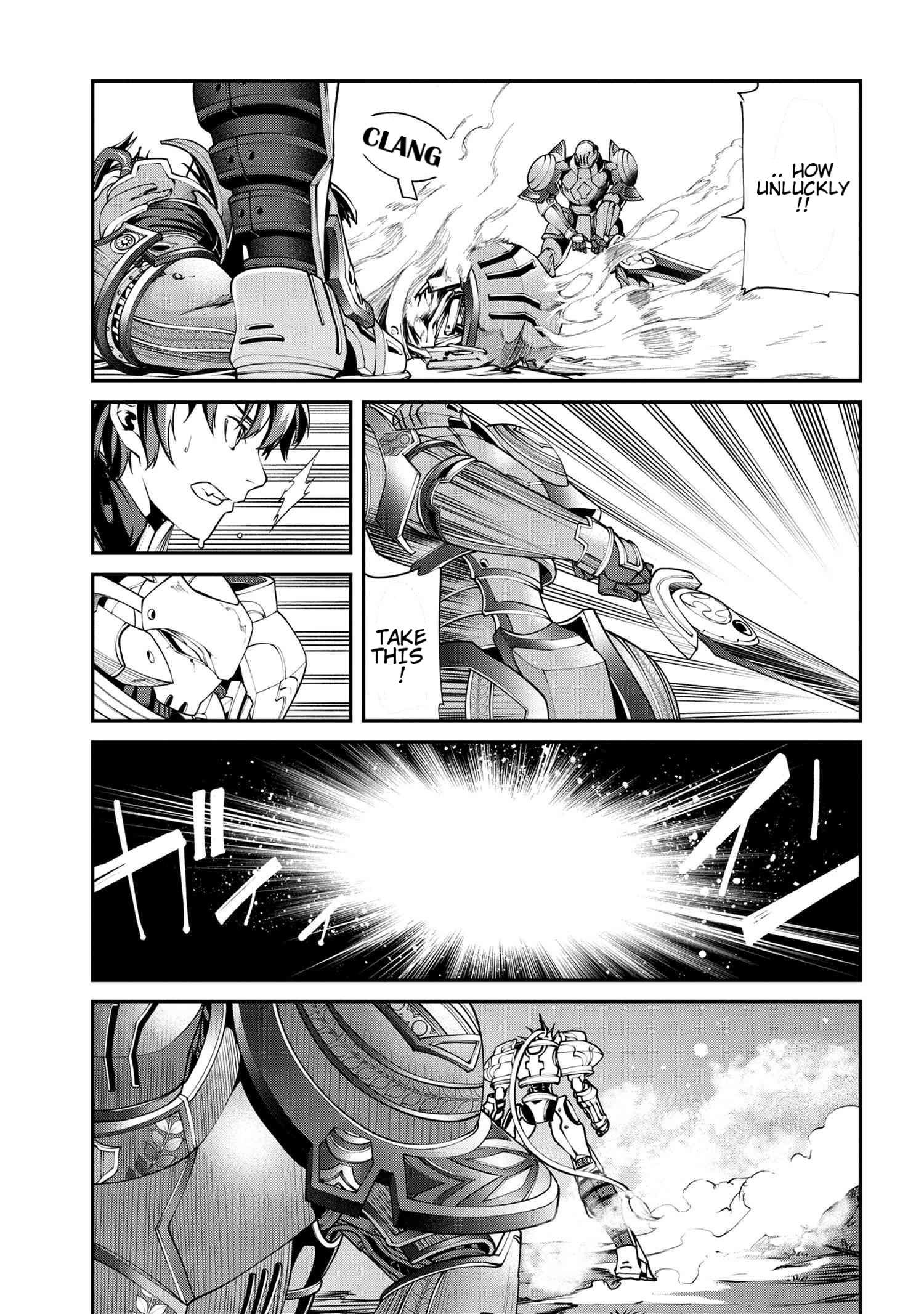 I Was Sold at the Lowest Price in My Class, However My Personal Parameter Is the Most Powerful Chapter 4 - Page 9