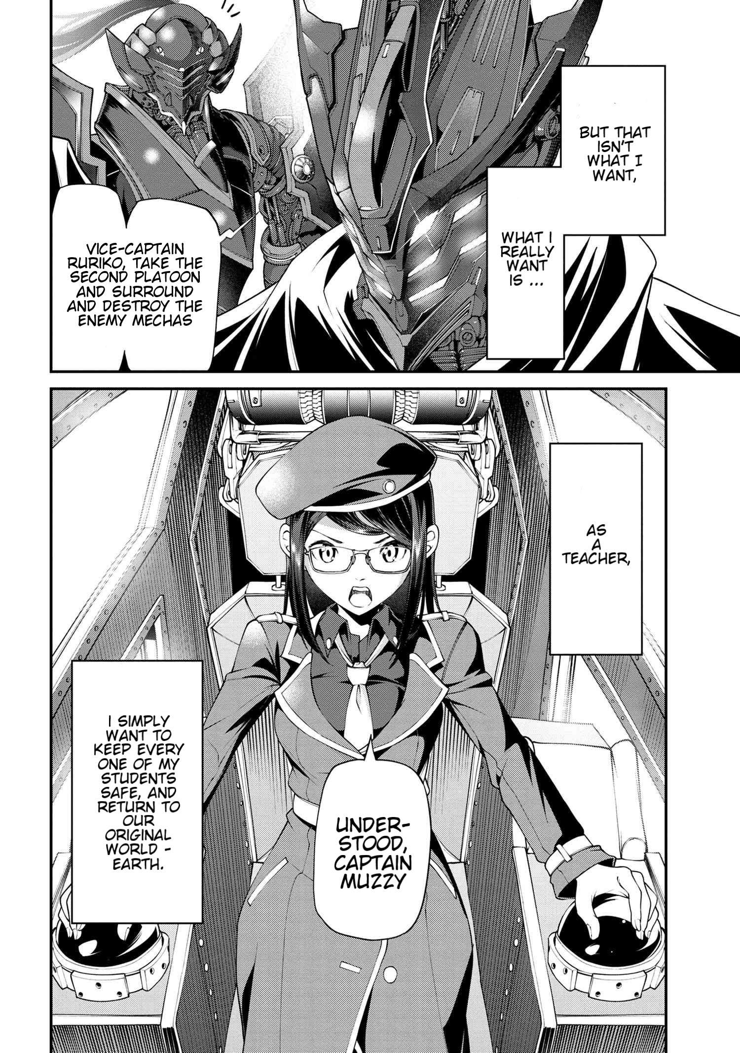 I Was Sold at the Lowest Price in My Class, However My Personal Parameter Is the Most Powerful Chapter 5.1 - Page 2