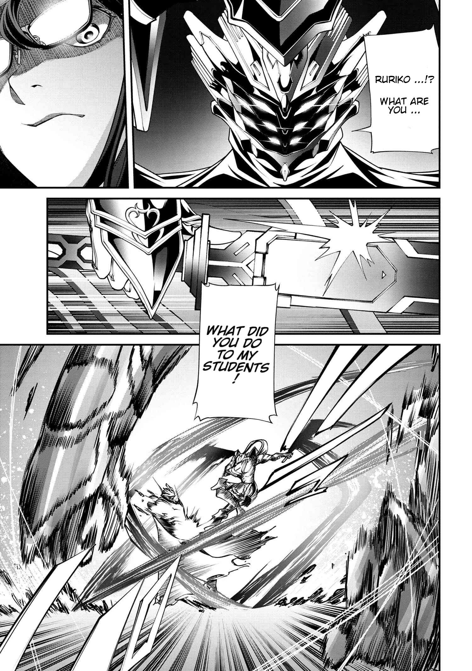 I Was Sold at the Lowest Price in My Class, However My Personal Parameter Is the Most Powerful Chapter 5.1 - Page 11