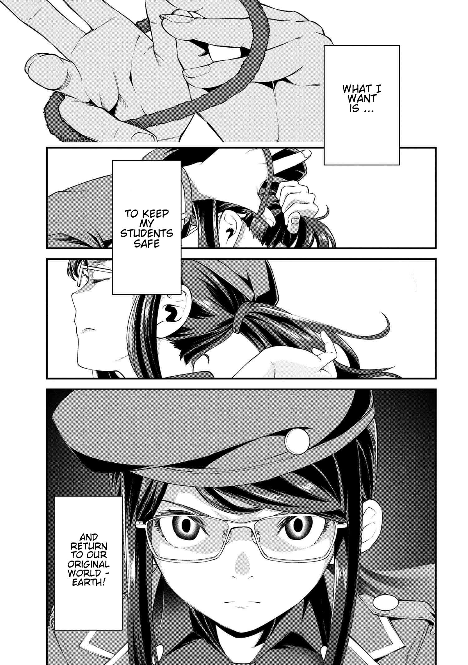 I Was Sold at the Lowest Price in My Class, However My Personal Parameter Is the Most Powerful Chapter 5.1 - Page 15