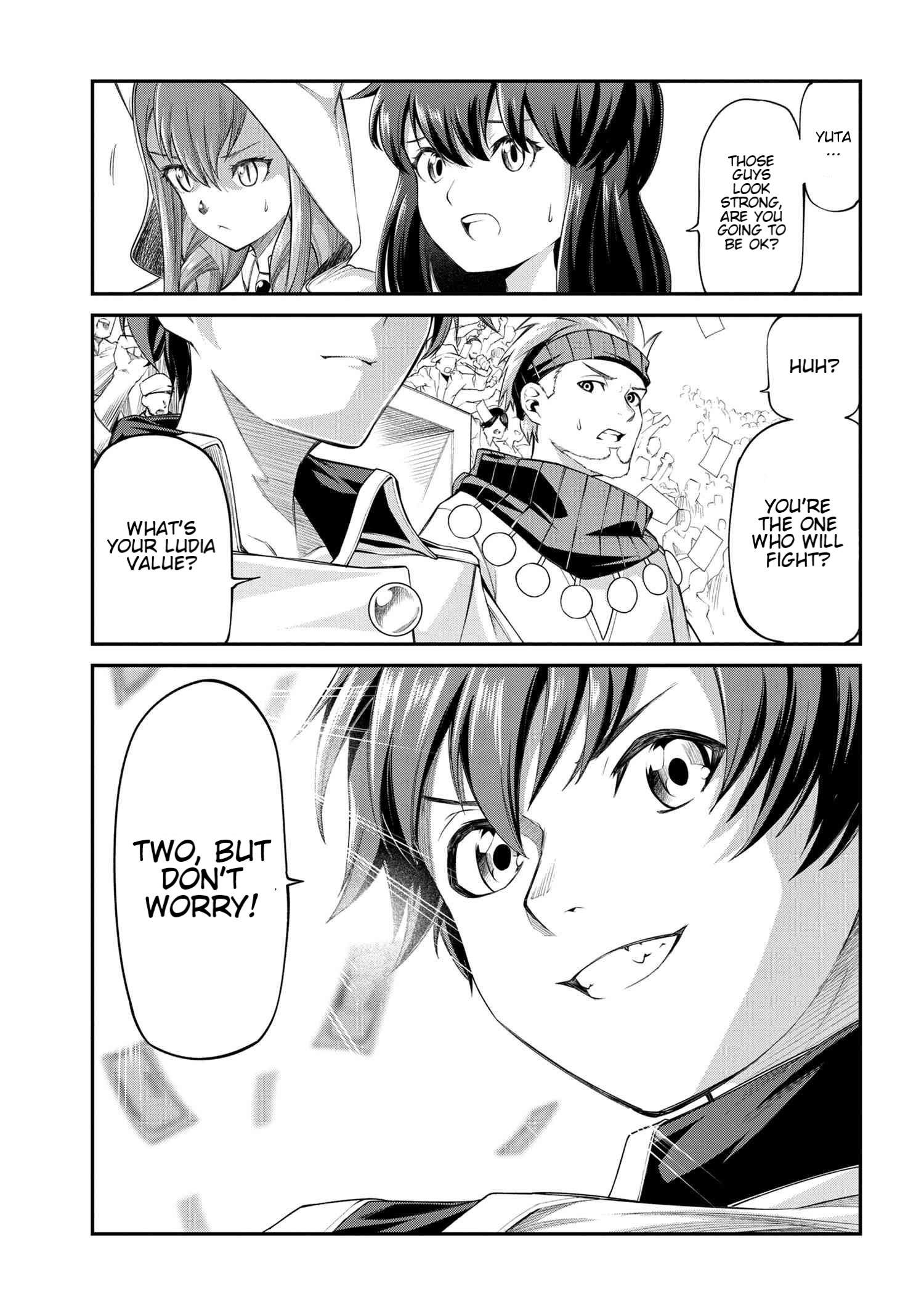 I Was Sold at the Lowest Price in My Class, However My Personal Parameter Is the Most Powerful Chapter 5.2 - Page 16