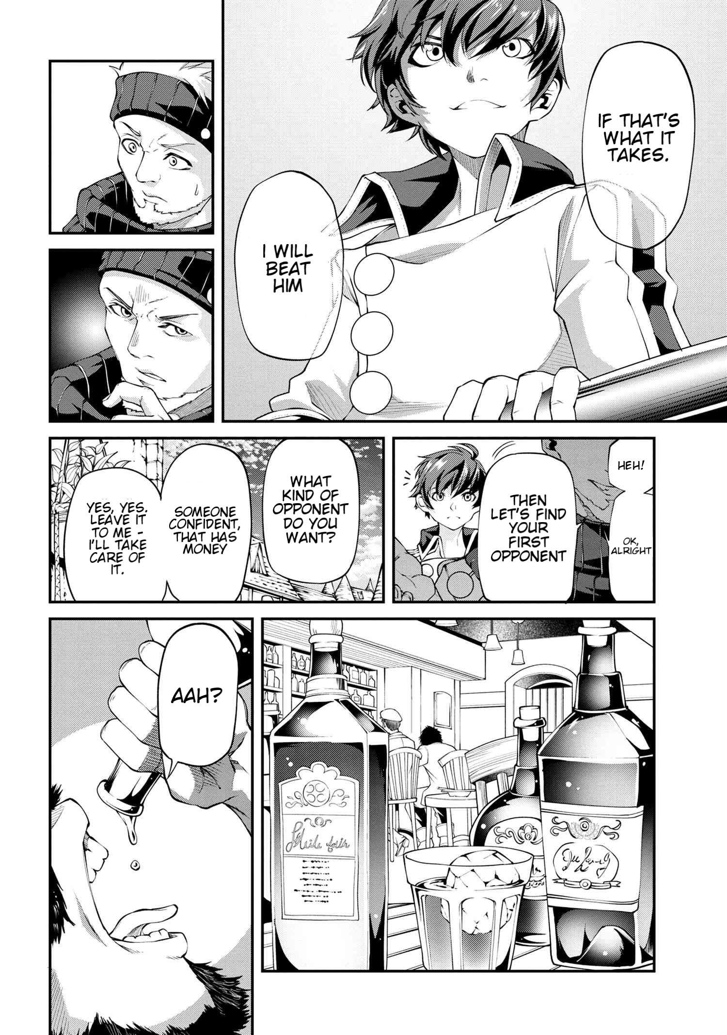 I Was Sold at the Lowest Price in My Class, However My Personal Parameter Is the Most Powerful Chapter 6.1 - Page 14