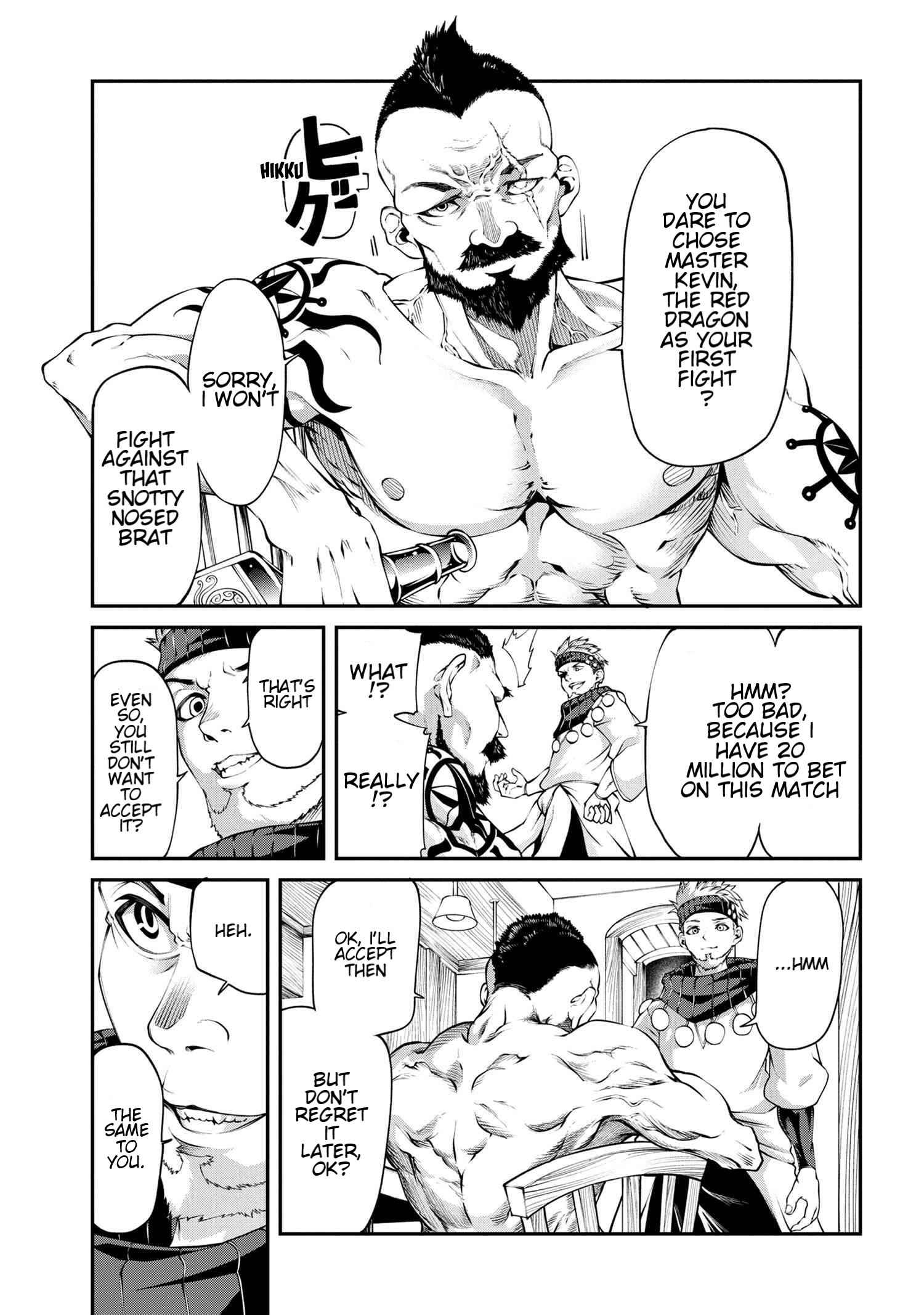 I Was Sold at the Lowest Price in My Class, However My Personal Parameter Is the Most Powerful Chapter 6.2 - Page 1