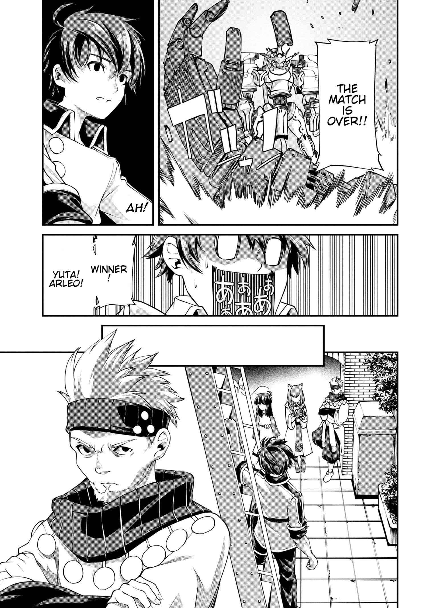 I Was Sold at the Lowest Price in My Class, However My Personal Parameter Is the Most Powerful Chapter 6.2 - Page 13