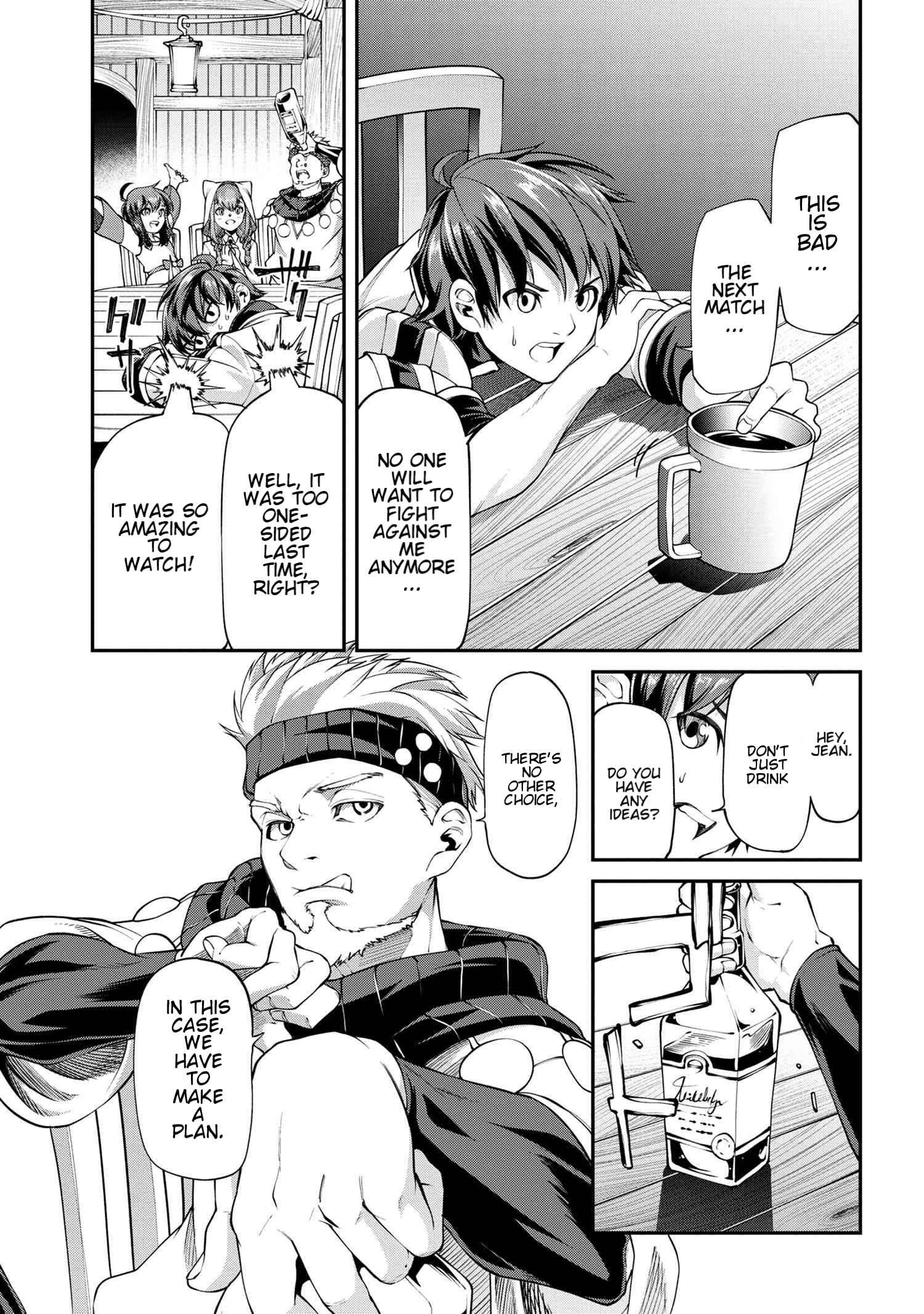 I Was Sold at the Lowest Price in My Class, However My Personal Parameter Is the Most Powerful Chapter 6.2 - Page 15