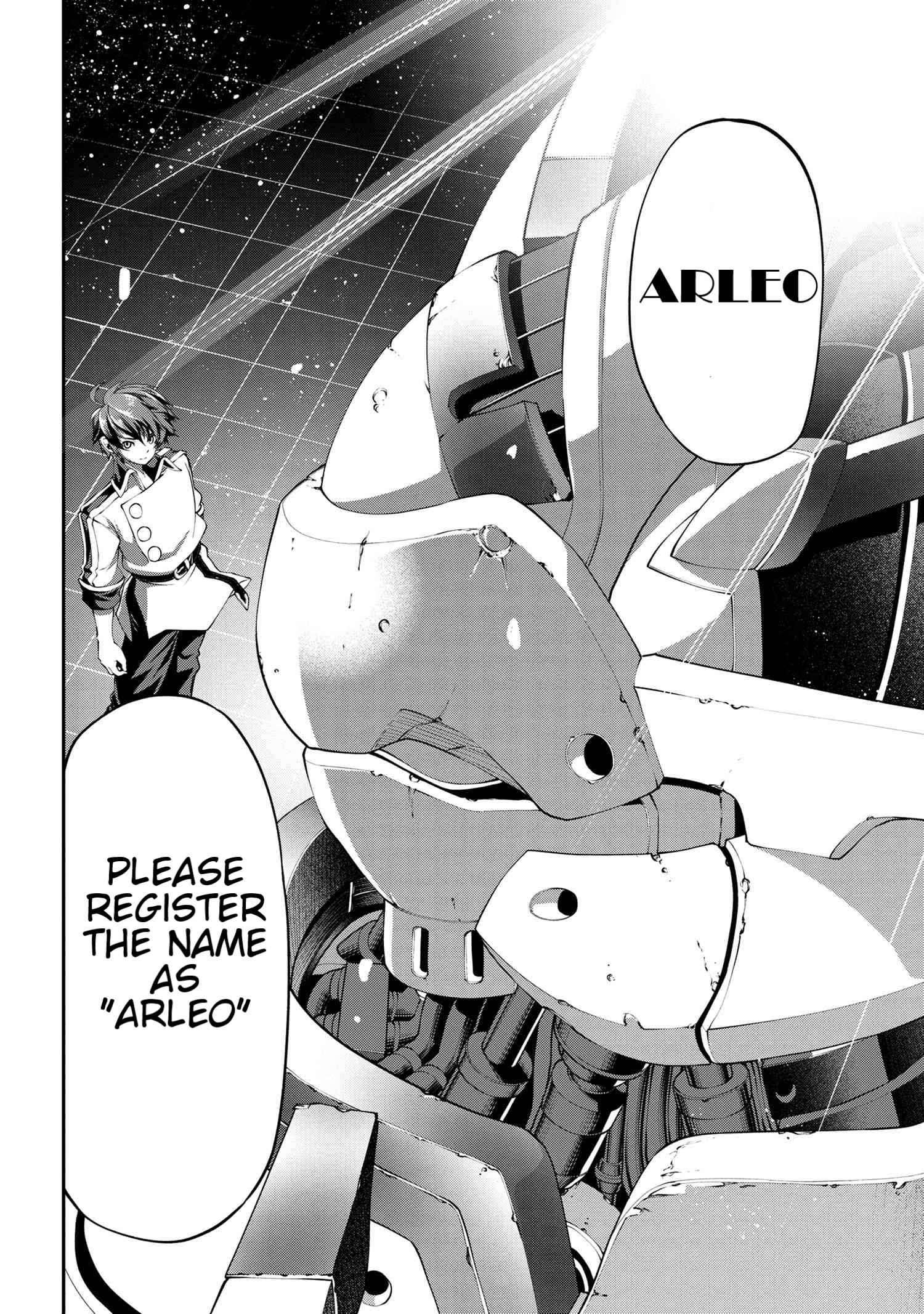 I Was Sold at the Lowest Price in My Class, However My Personal Parameter Is the Most Powerful Chapter 6.2 - Page 4