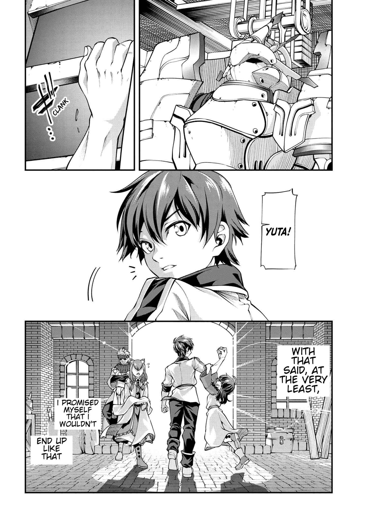 I Was Sold at the Lowest Price in My Class, However My Personal Parameter Is the Most Powerful Chapter 6.3 - Page 17