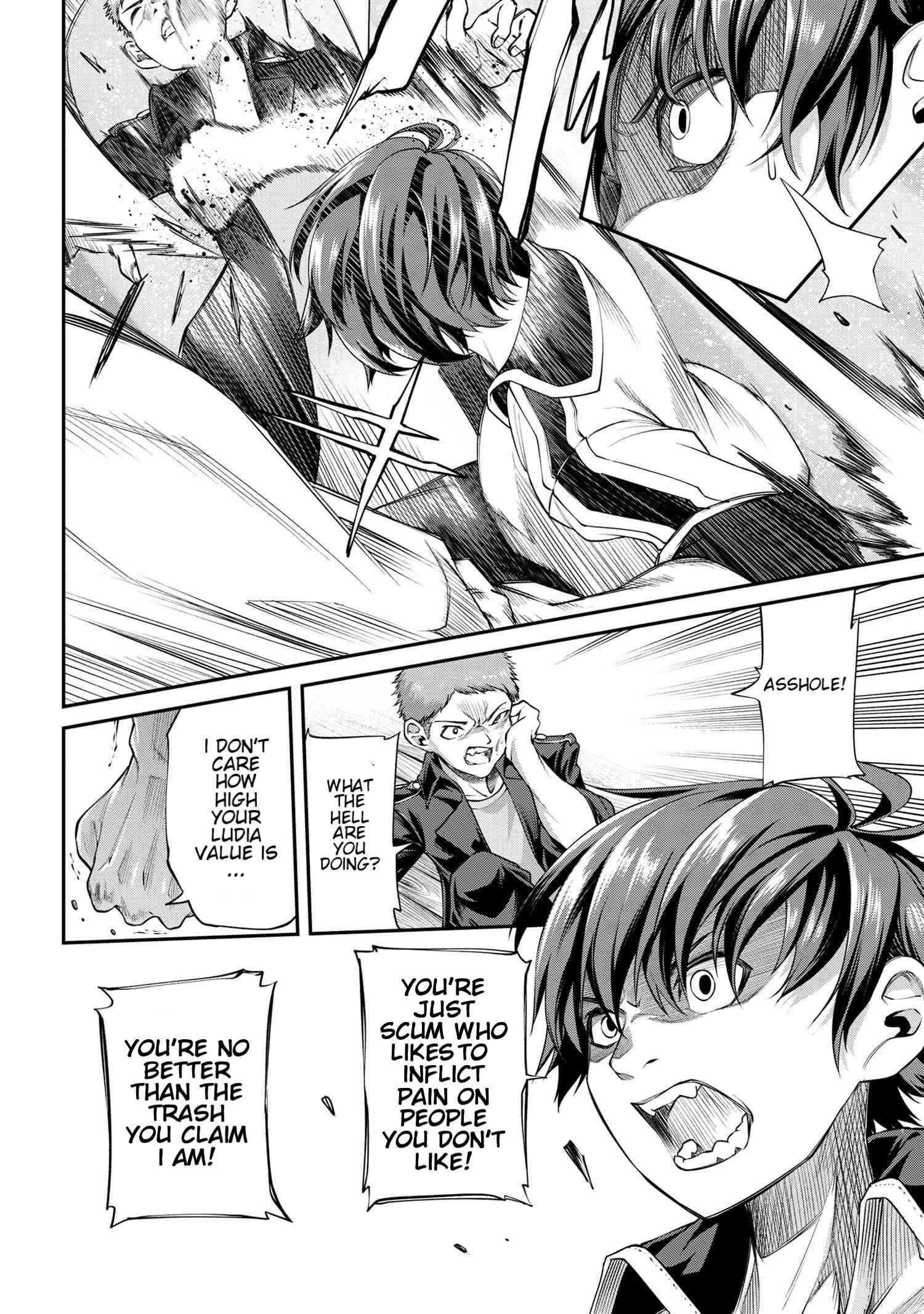 I Was Sold at the Lowest Price in My Class, However My Personal Parameter Is the Most Powerful Chapter 6.3 - Page 3