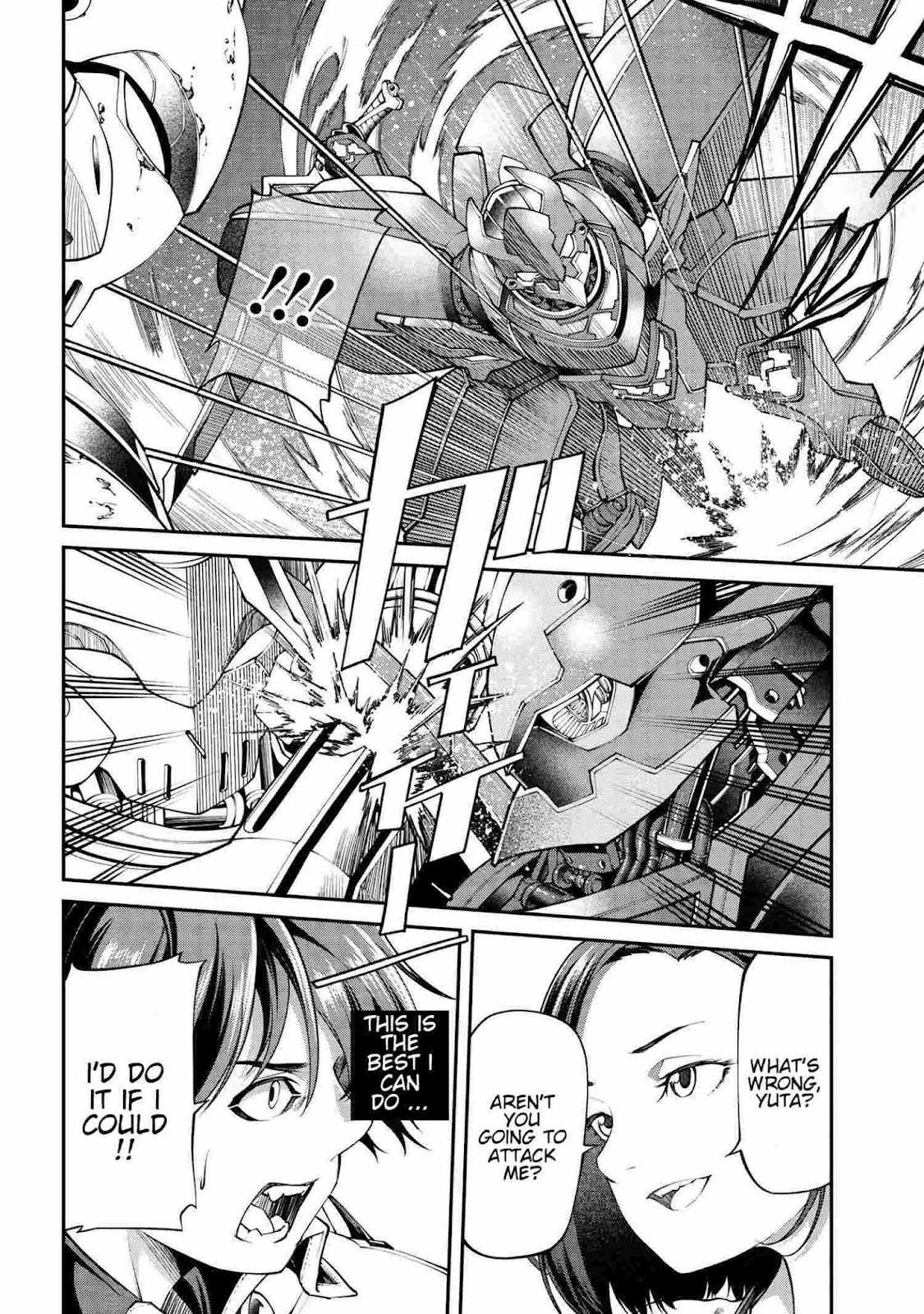 I Was Sold at the Lowest Price in My Class, However My Personal Parameter Is the Most Powerful Chapter 7.2 - Page 7