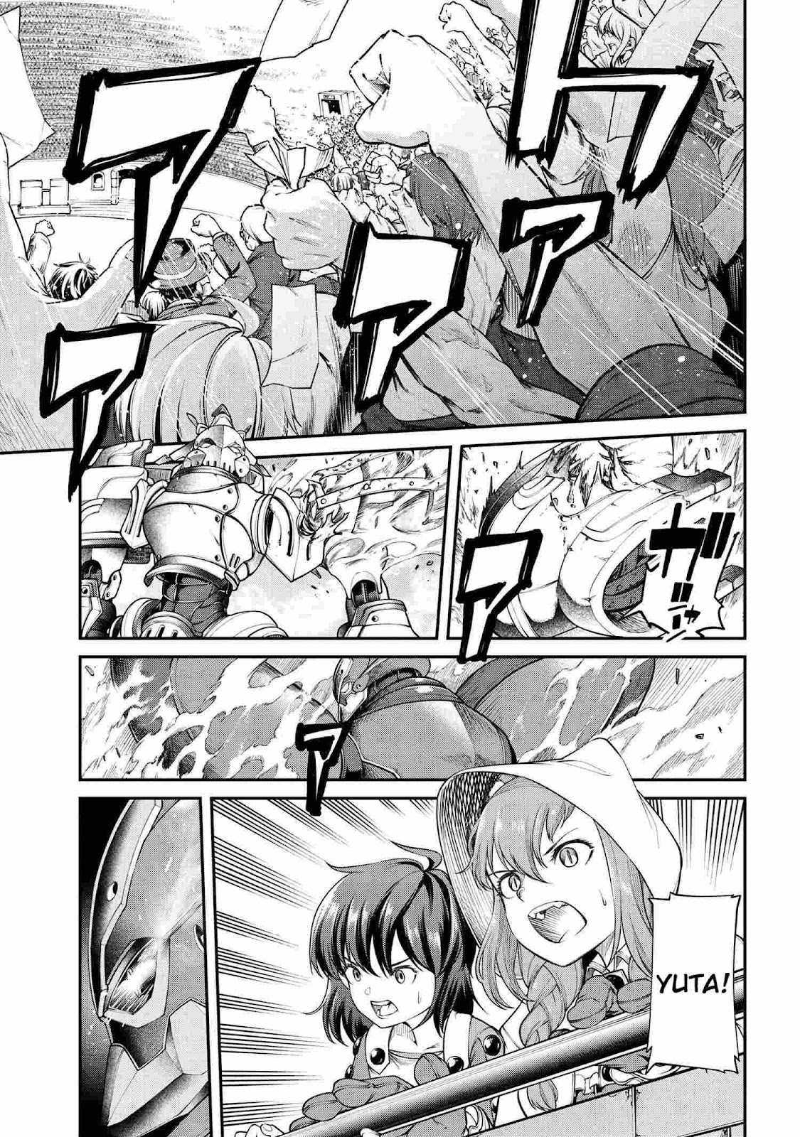 I Was Sold at the Lowest Price in My Class, However My Personal Parameter Is the Most Powerful Chapter 8.1 - Page 1