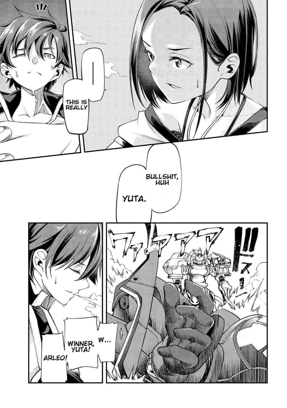 I Was Sold at the Lowest Price in My Class, However My Personal Parameter Is the Most Powerful Chapter 8.1 - Page 15